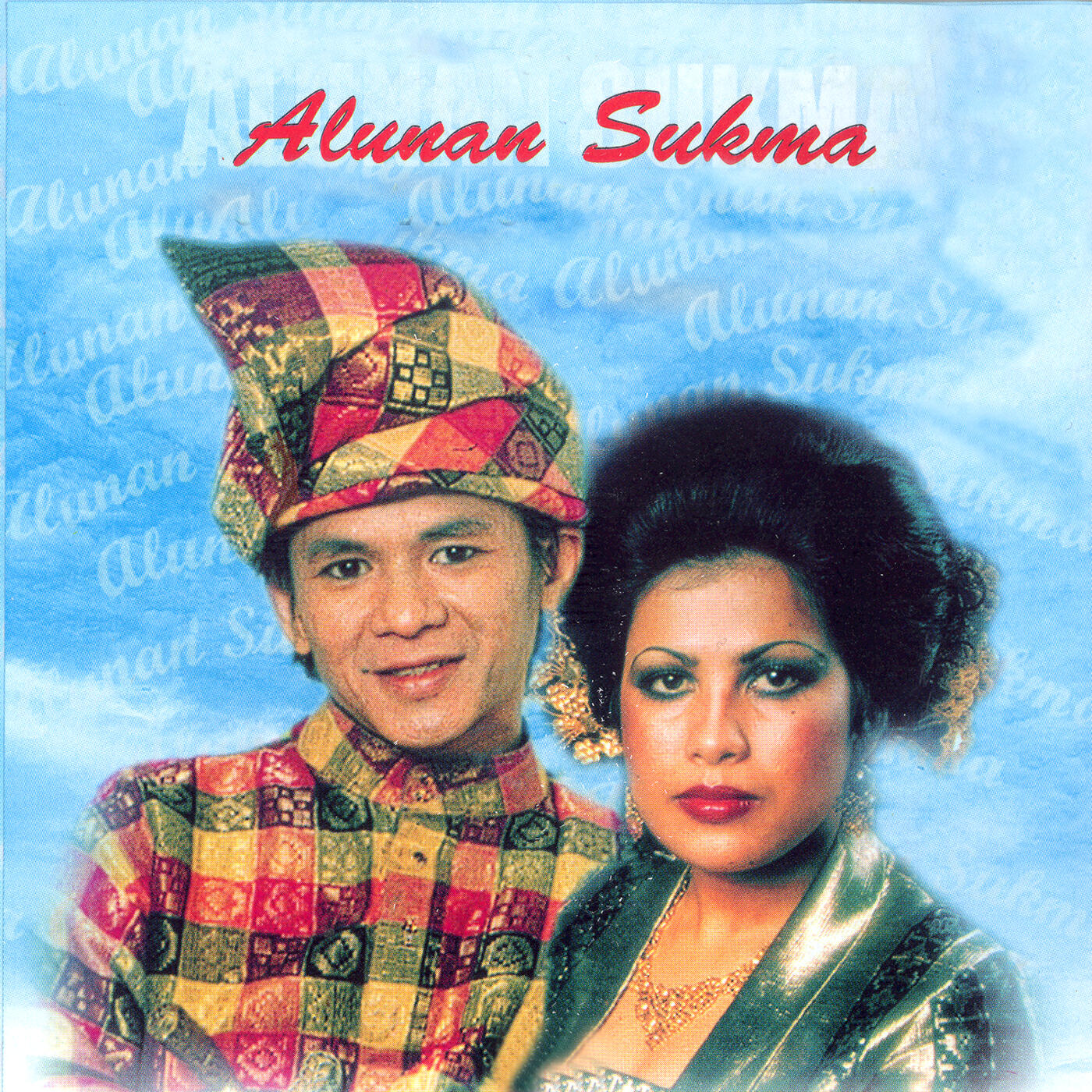 Релиз Alunan Sukma