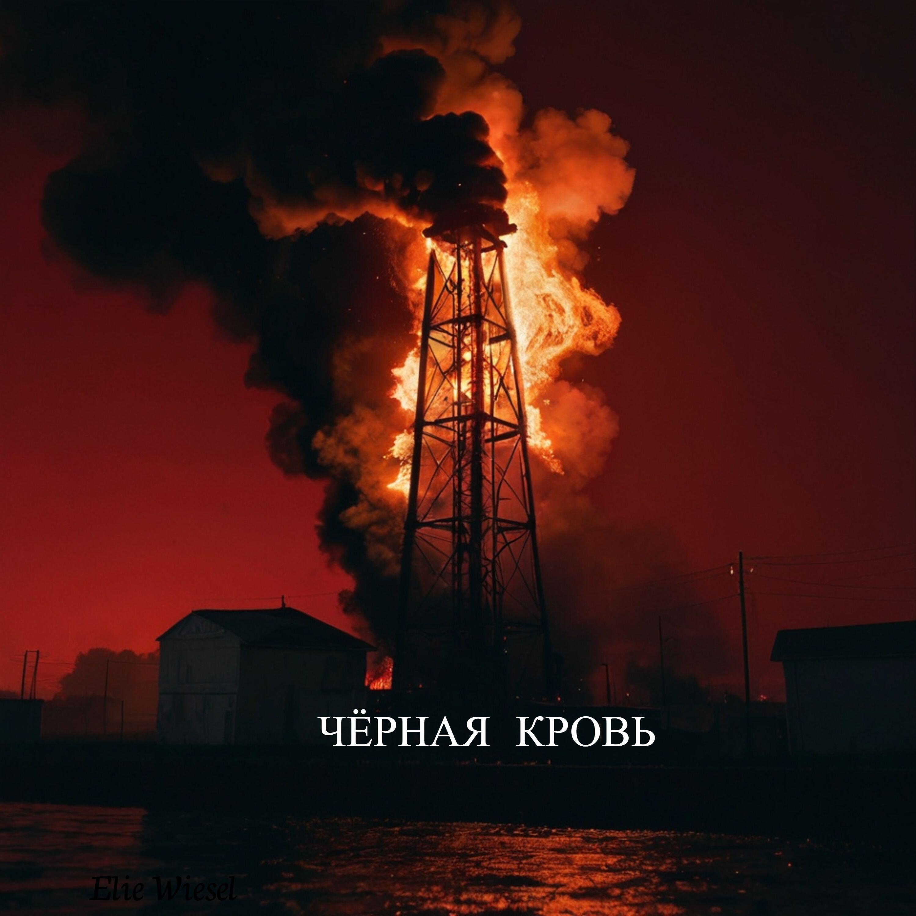 Михаил Ермолаев