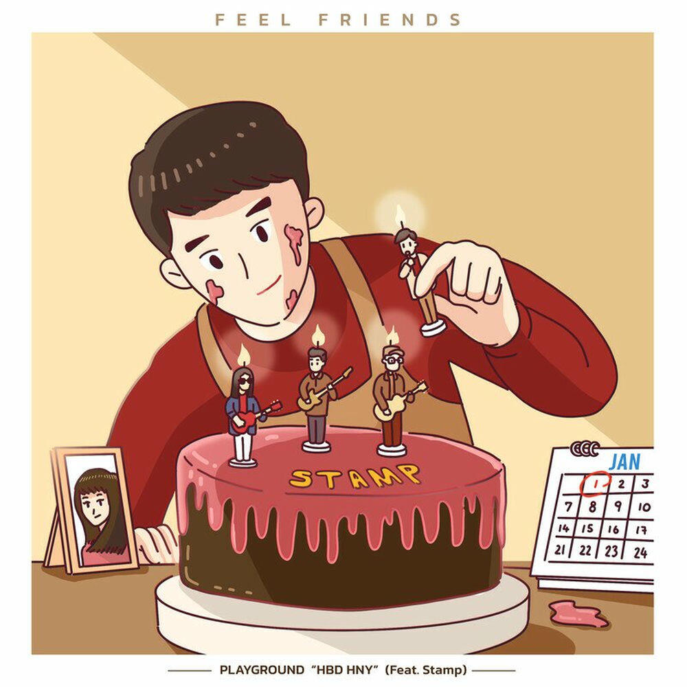 Релиз HBD HNY Feat. Stamp