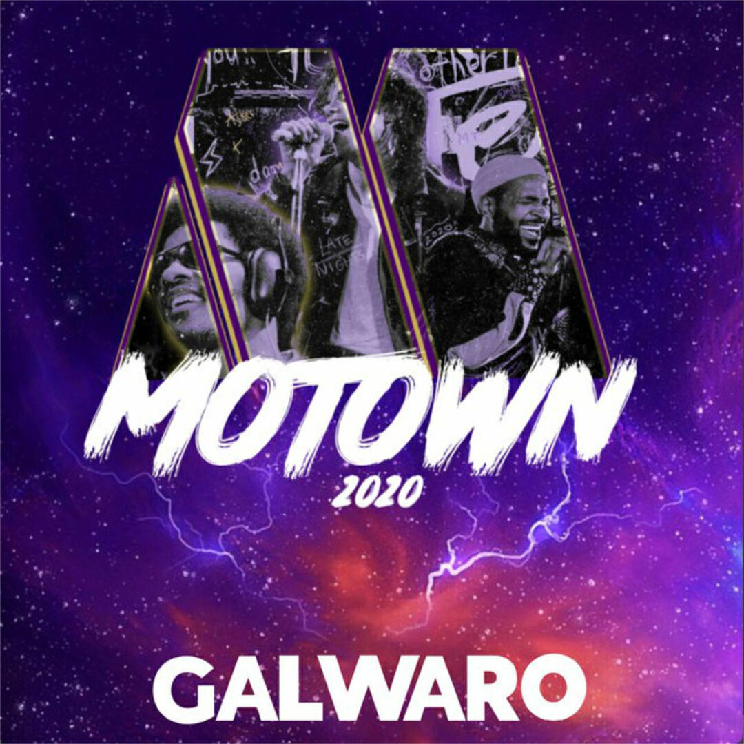 Релиз Motown 2020