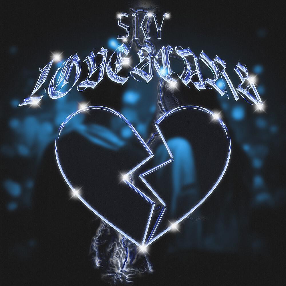 Релиз Lovescars EP
