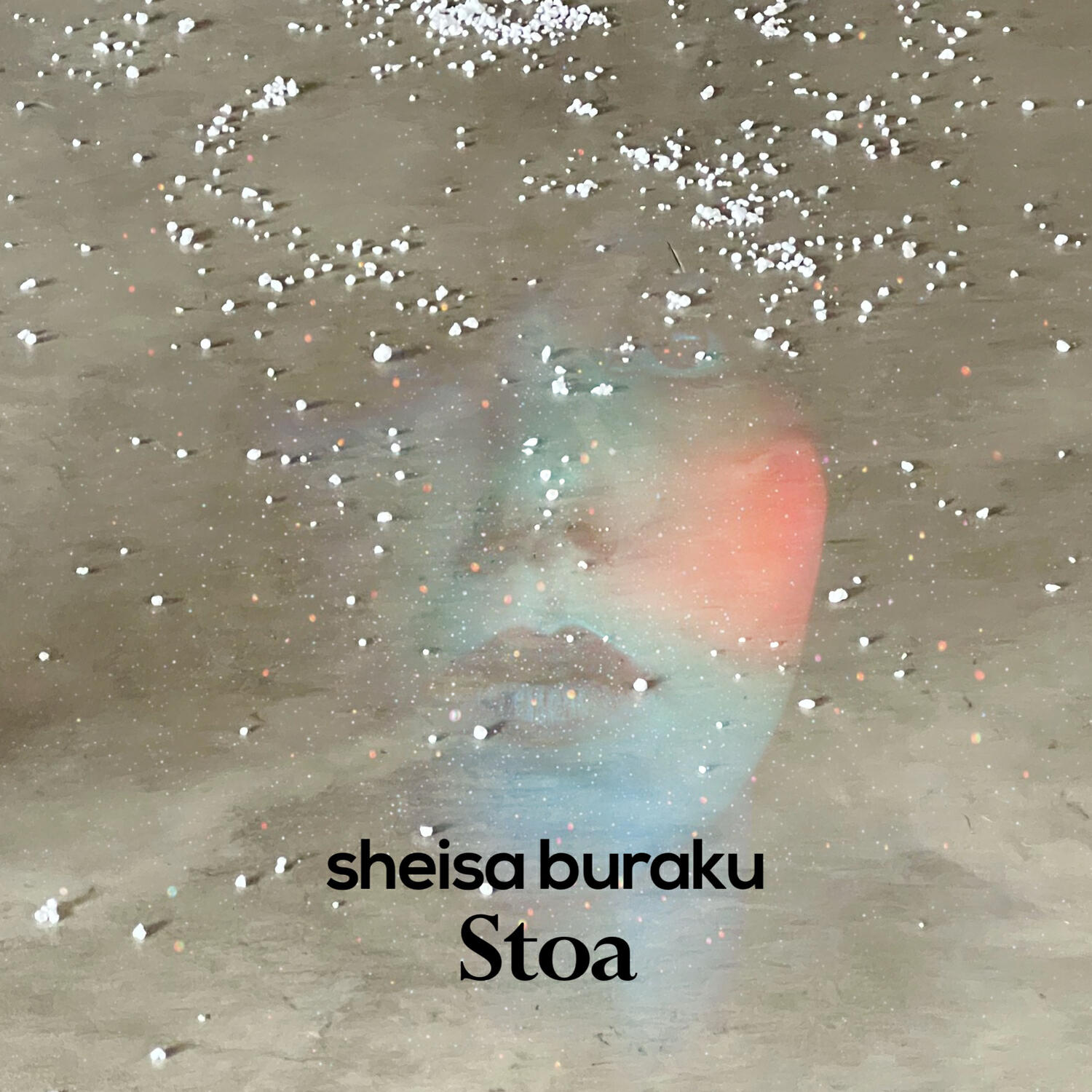 Релиз Stoa