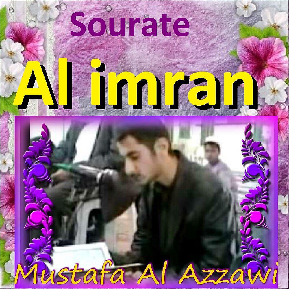 Mustafa Al Azzawi