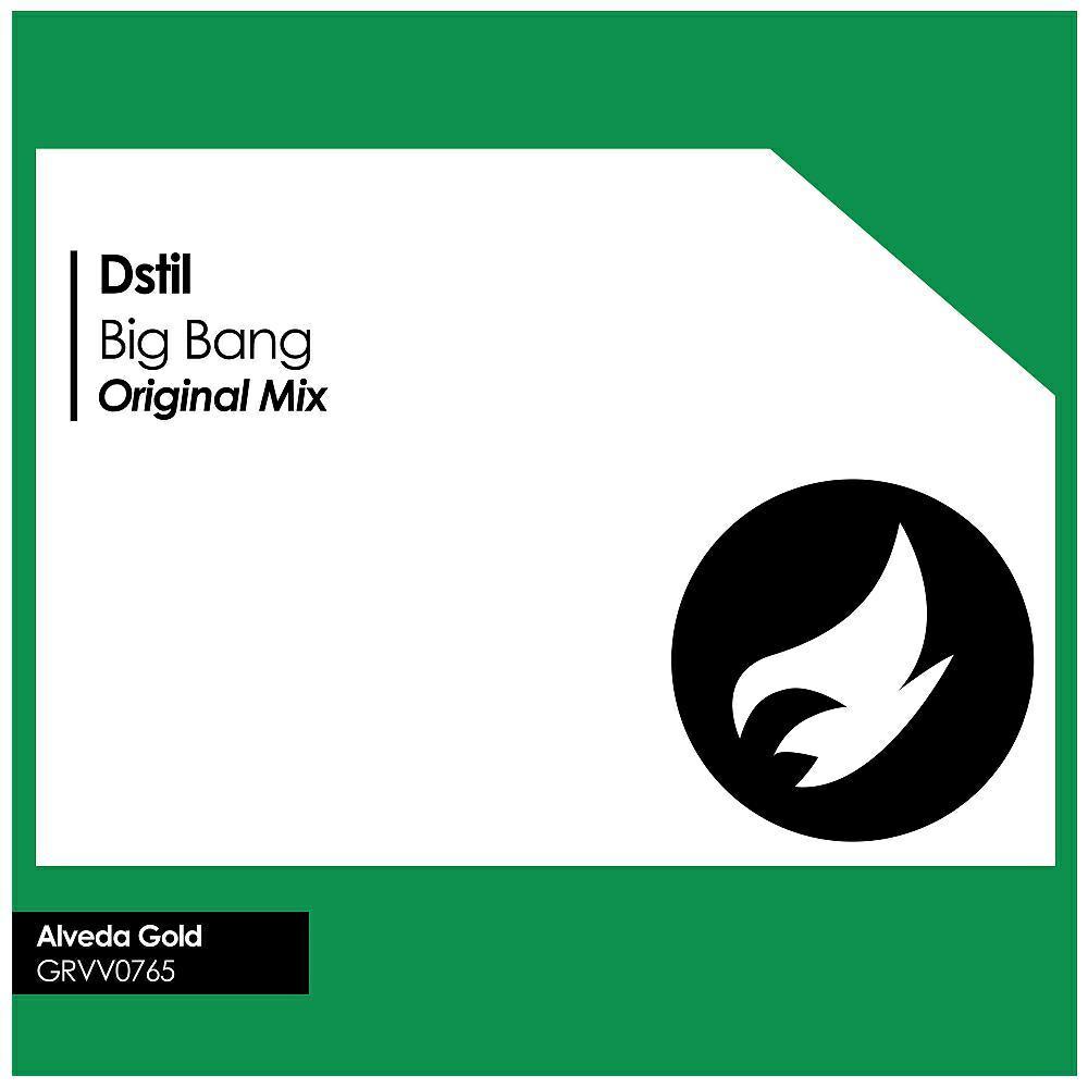 Dstil