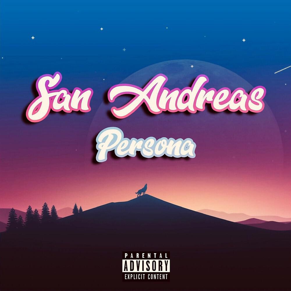 Релиз San Andreas