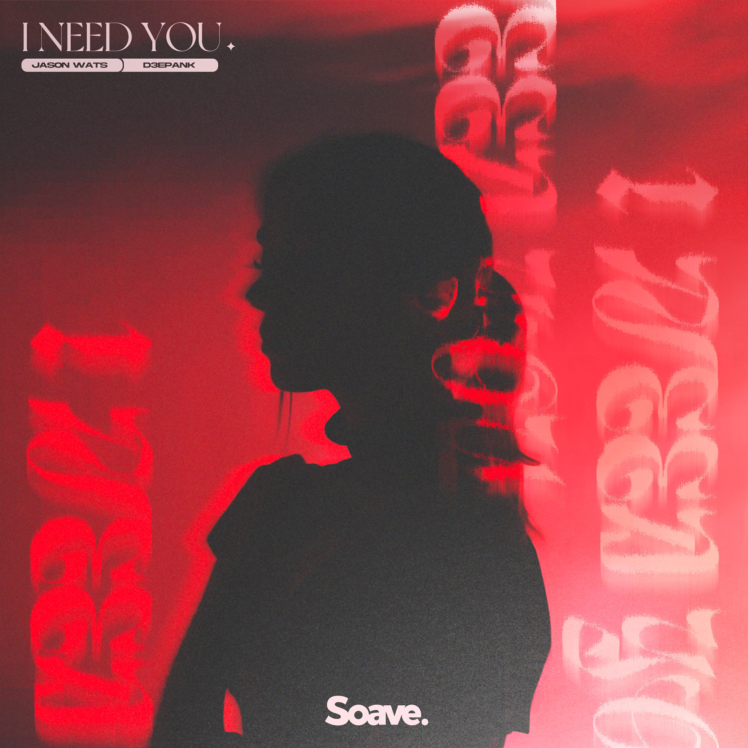 Релиз I Need You