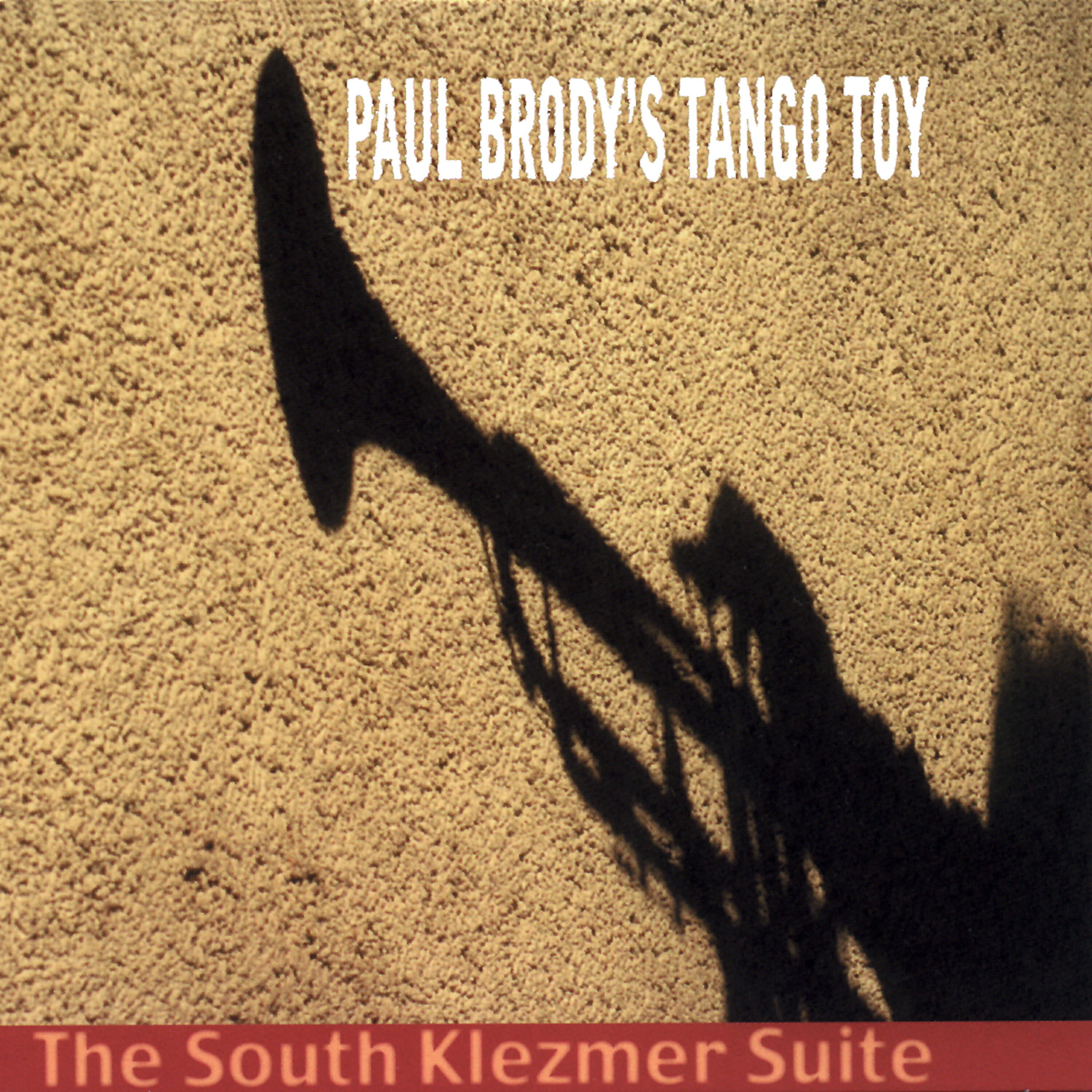 Релиз The South Klezmer Suite