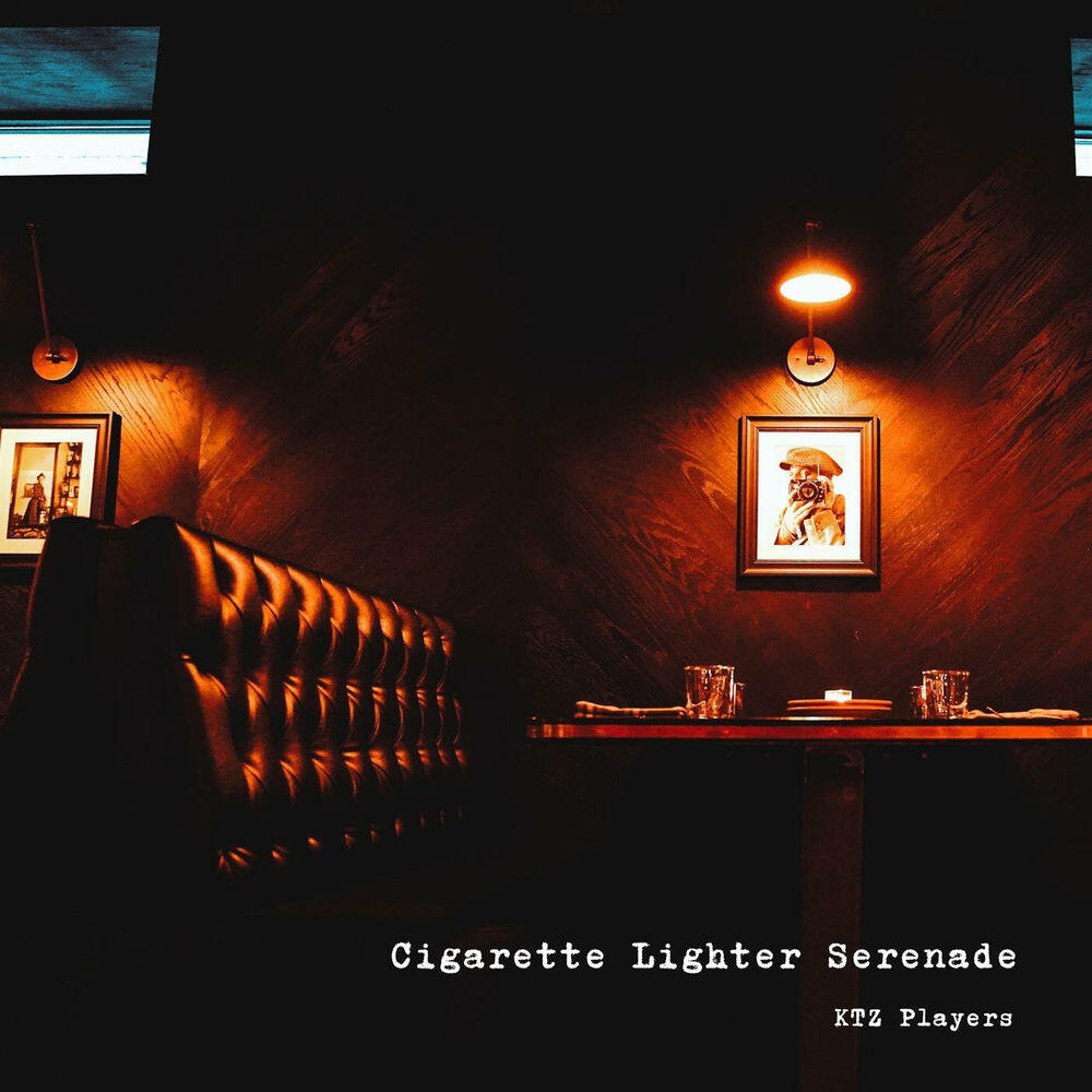 Релиз Cigarette Lighter Serenade