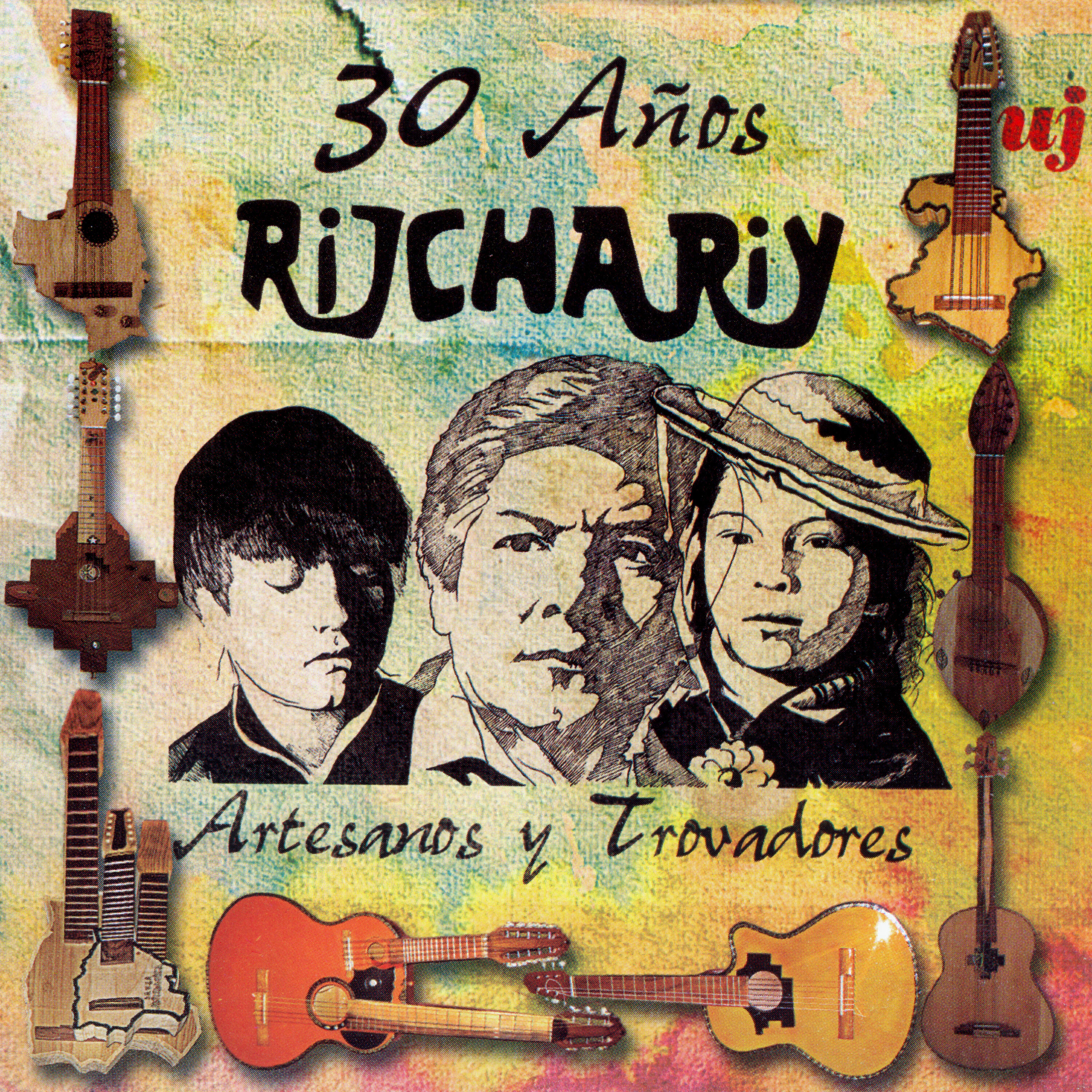 Релиз Artesanos y Trovadores