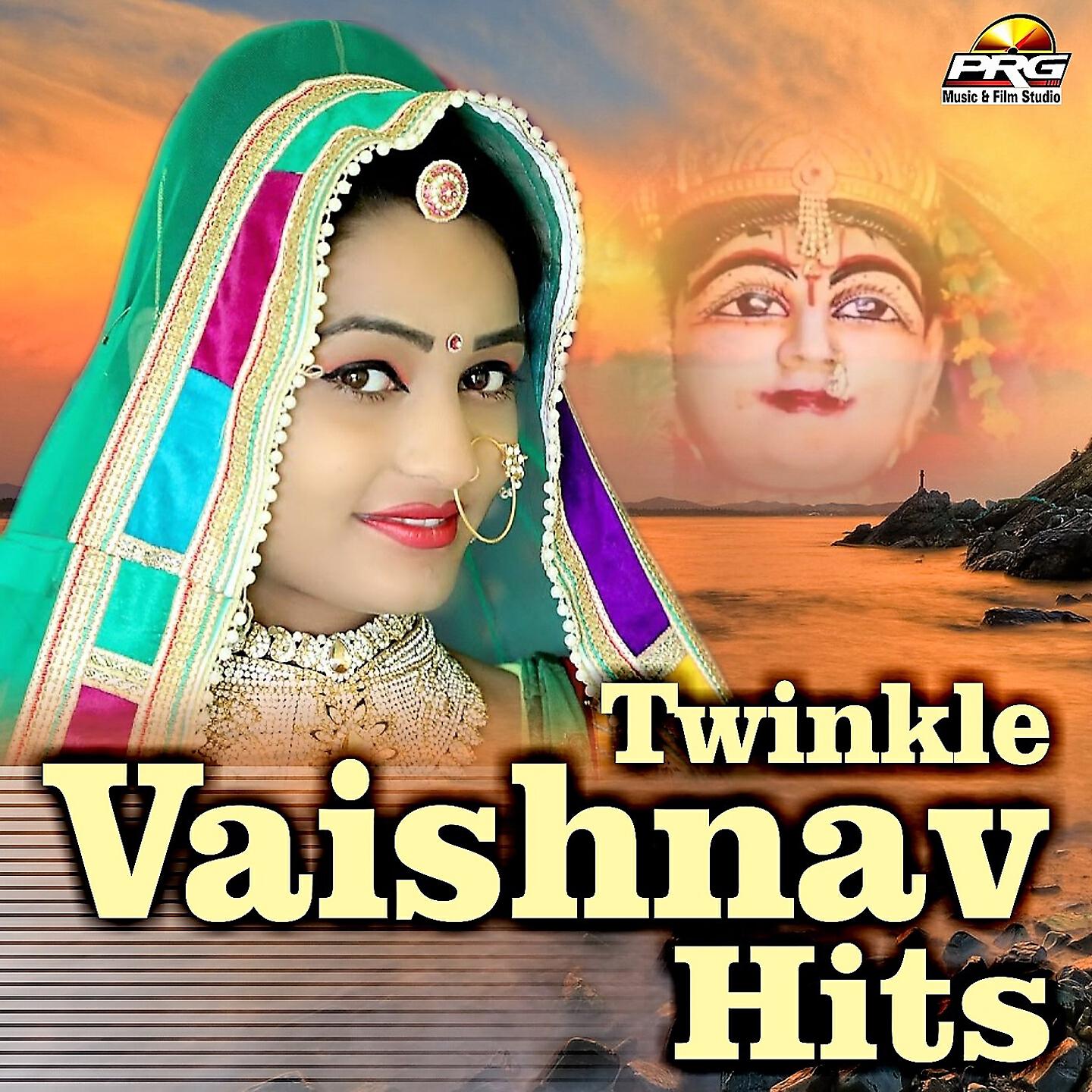 Релиз Twinkle Vaishnav Hits