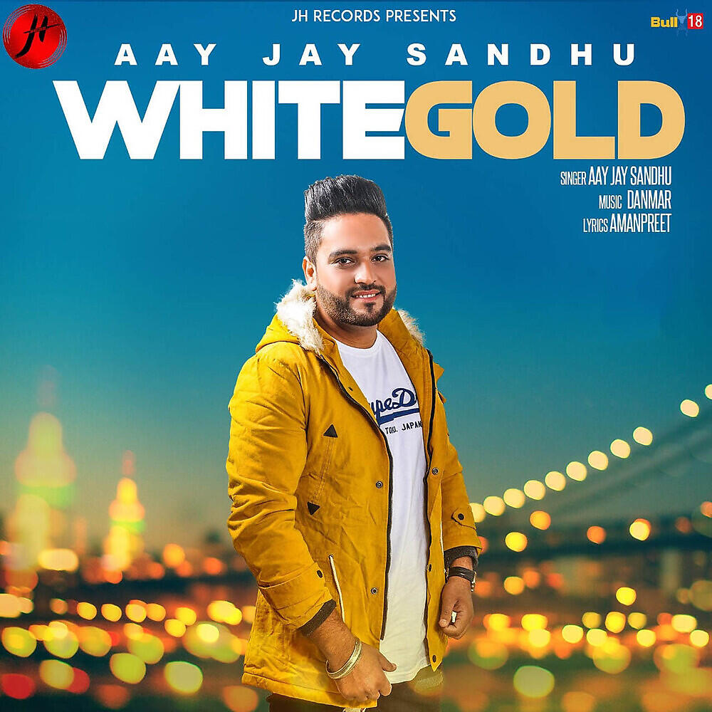 Релиз White Gold
