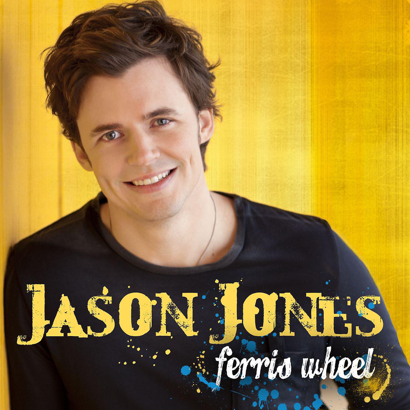 Релиз Ferris Wheel