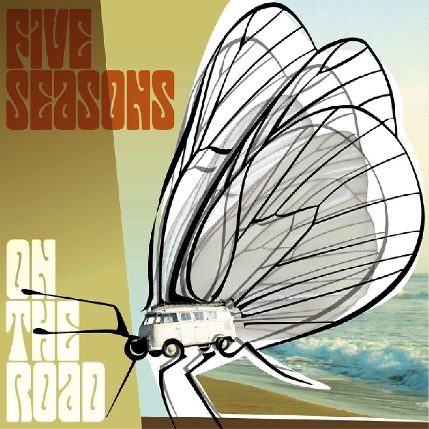 Релиз On the Road
