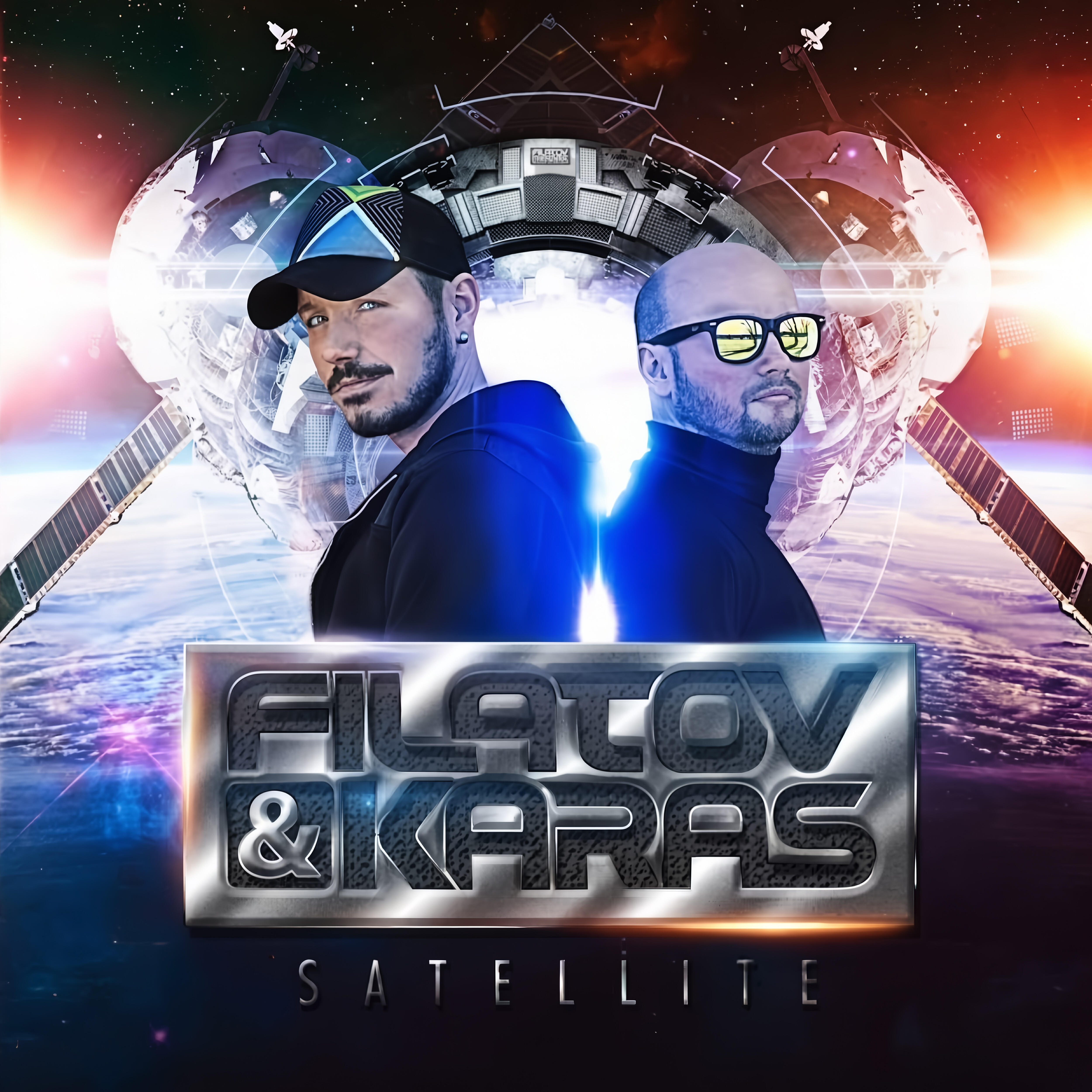 Релиз Satellite