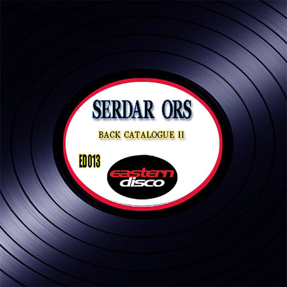 Релиз Back Cataloque 2