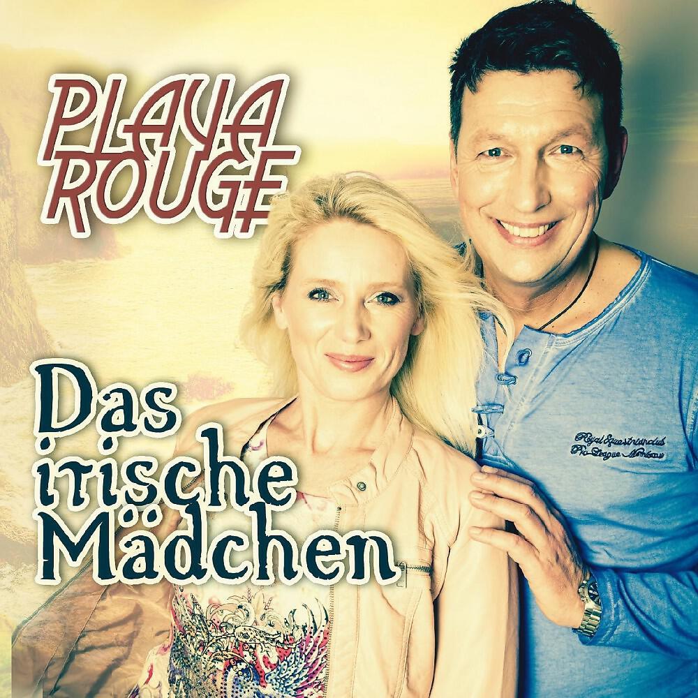 Релиз Das irische Mädchen