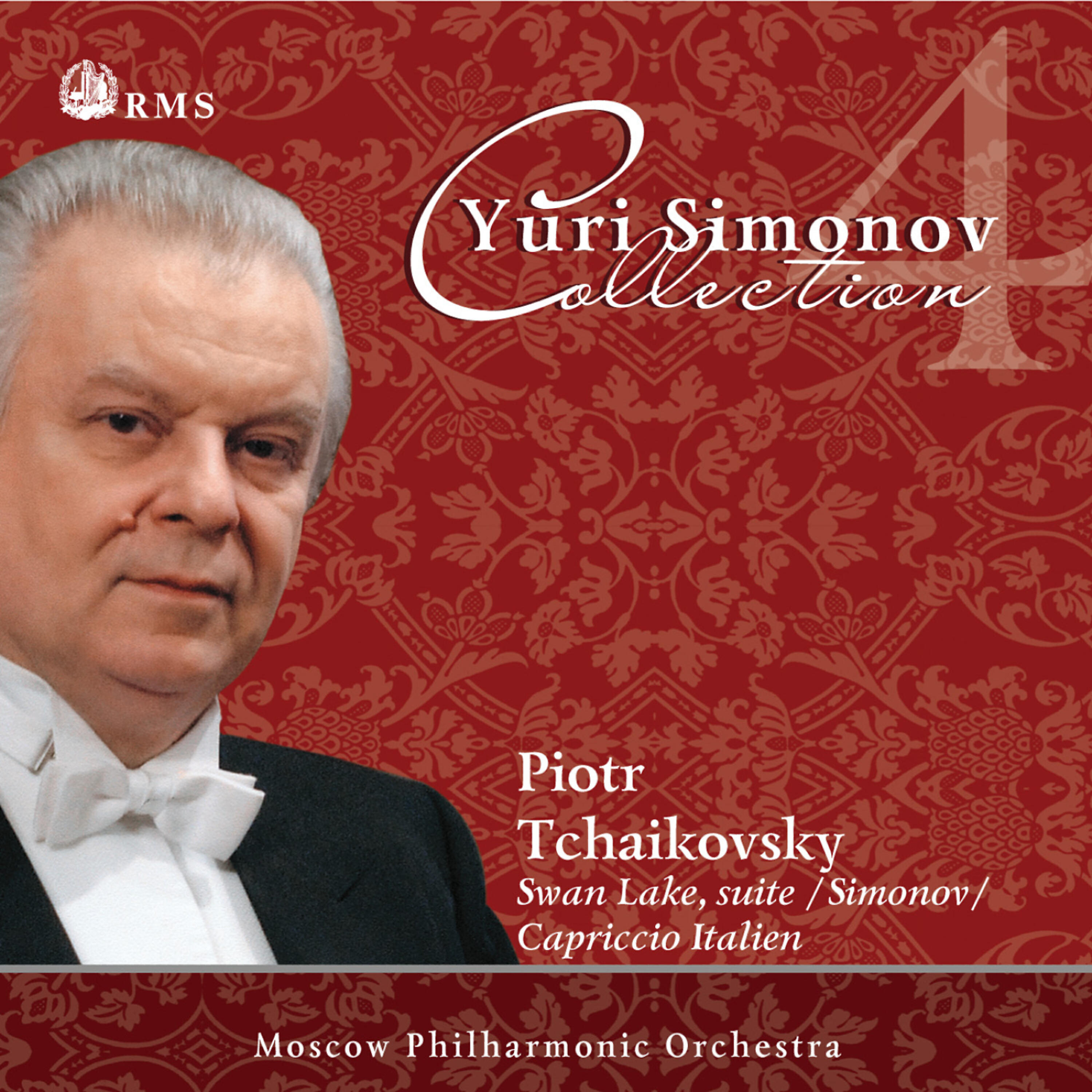 Релиз Tchaikovsky: Swan Lake / Capriccio Italien