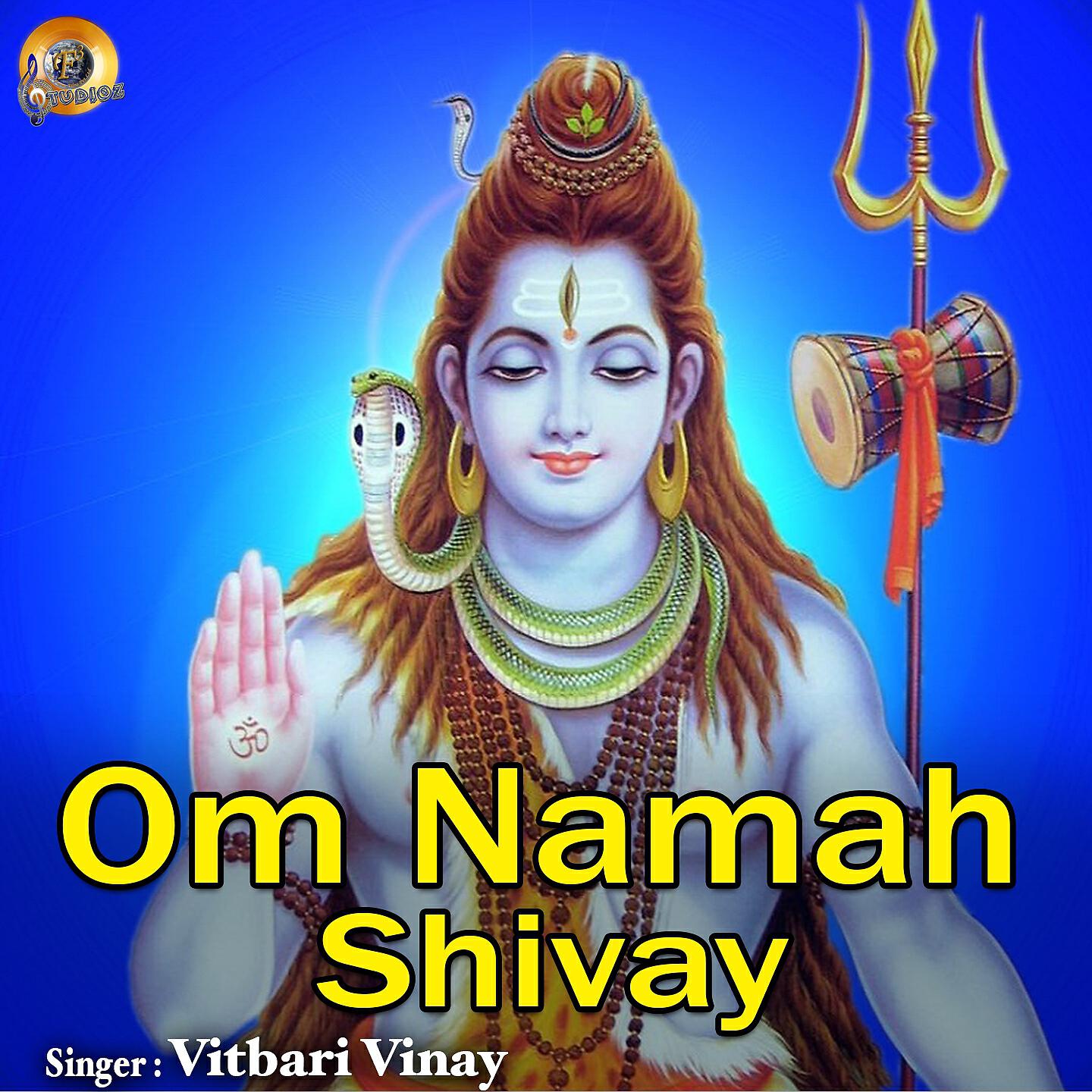 Релиз Om Namah Shivay