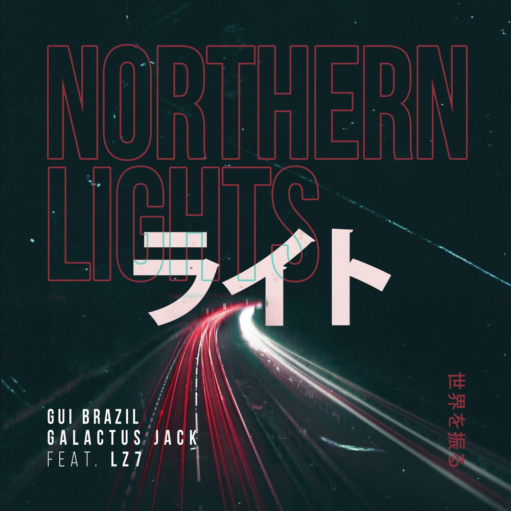 Релиз Northern Lights
