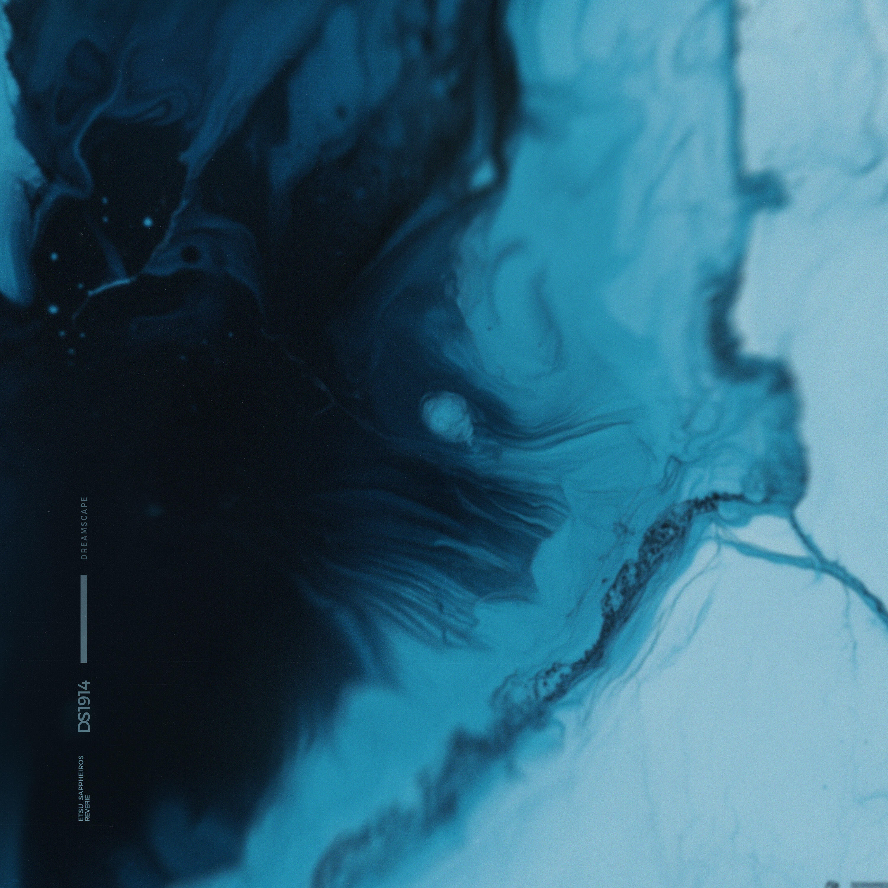 Релиз reverie