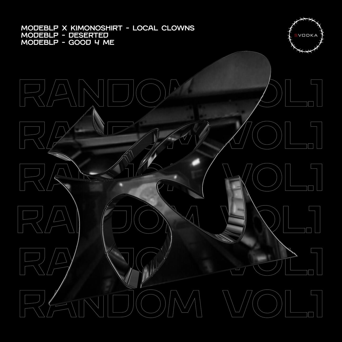 Релиз Random