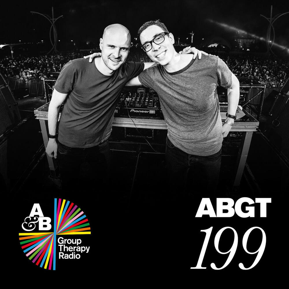 Релиз Group Therapy 199