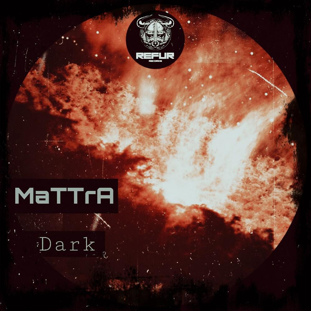 Релиз Dark