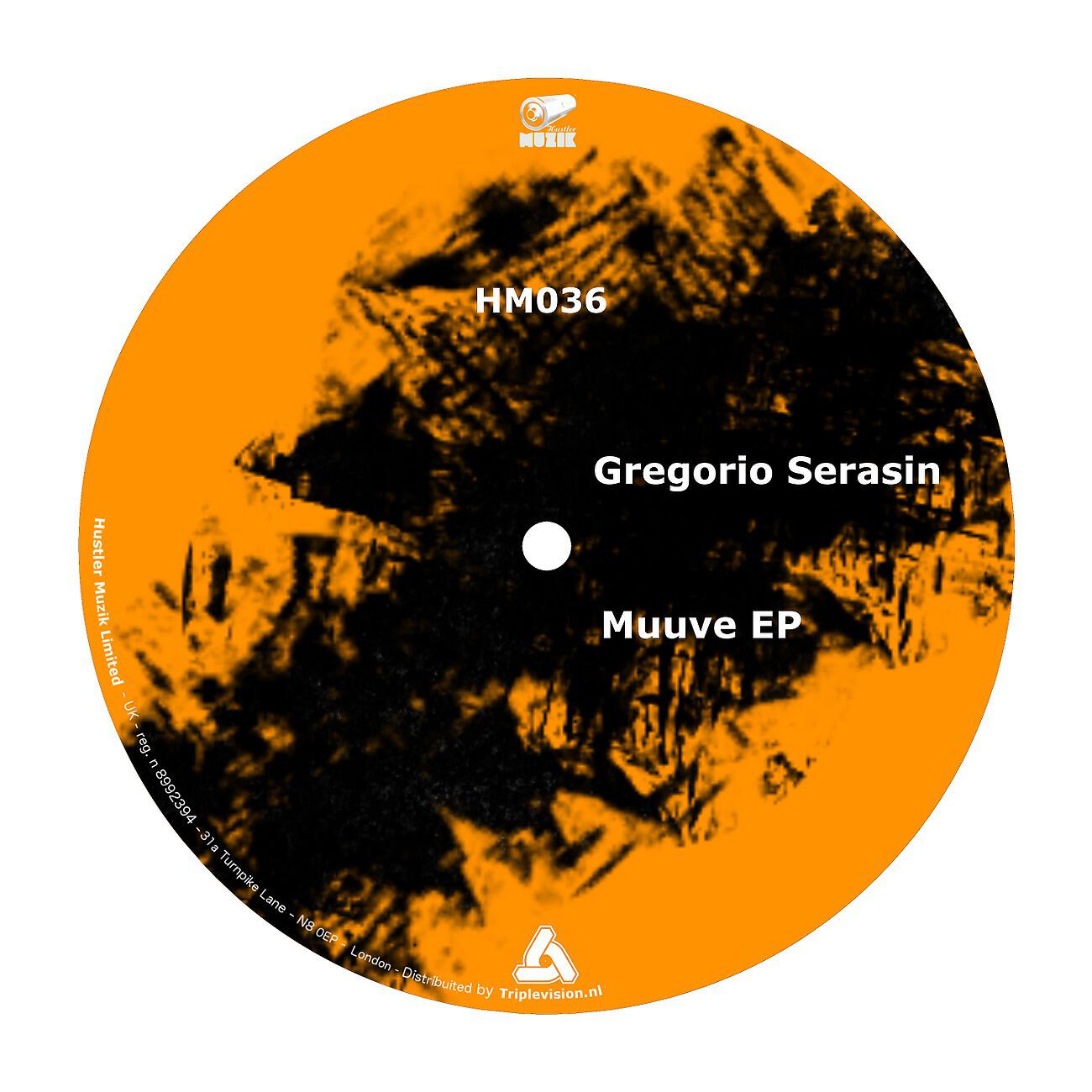 Релиз Muuve EP