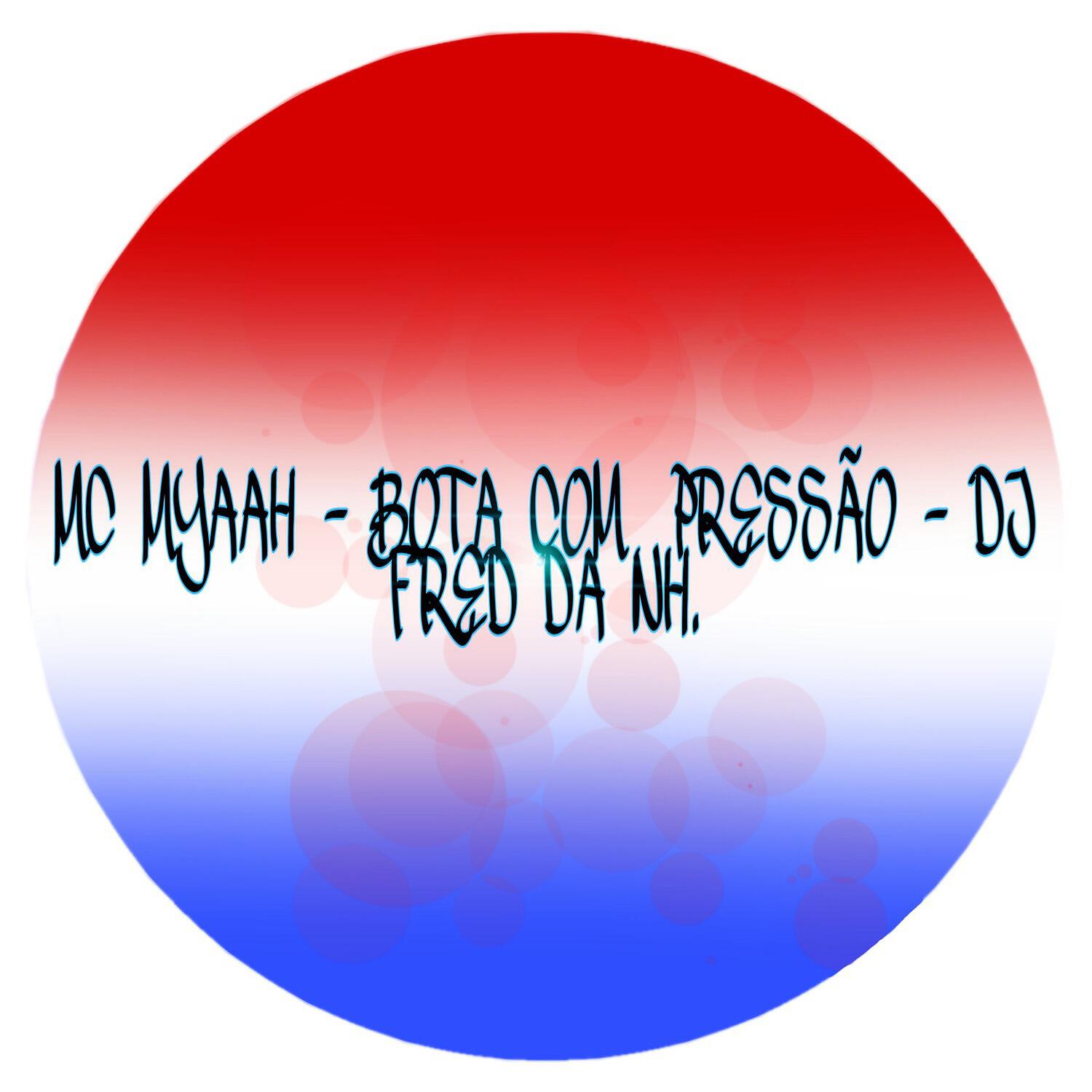 Релиз Bota com Pressão