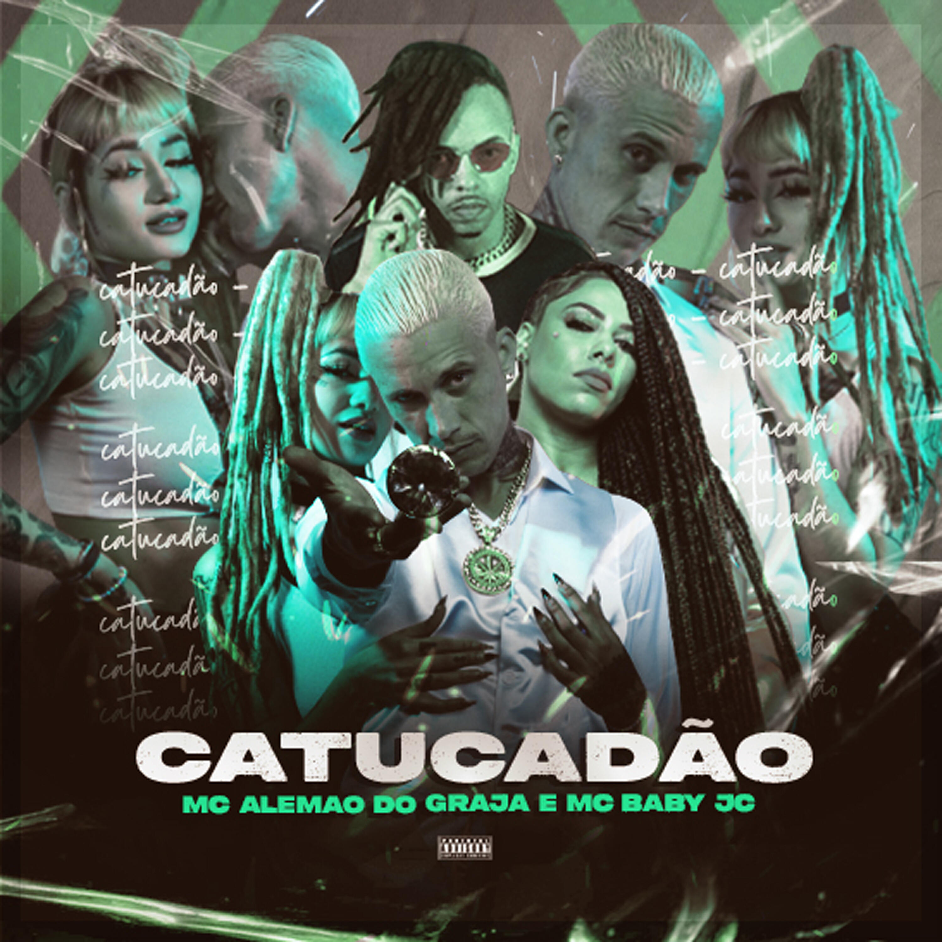 Релиз Catucadão