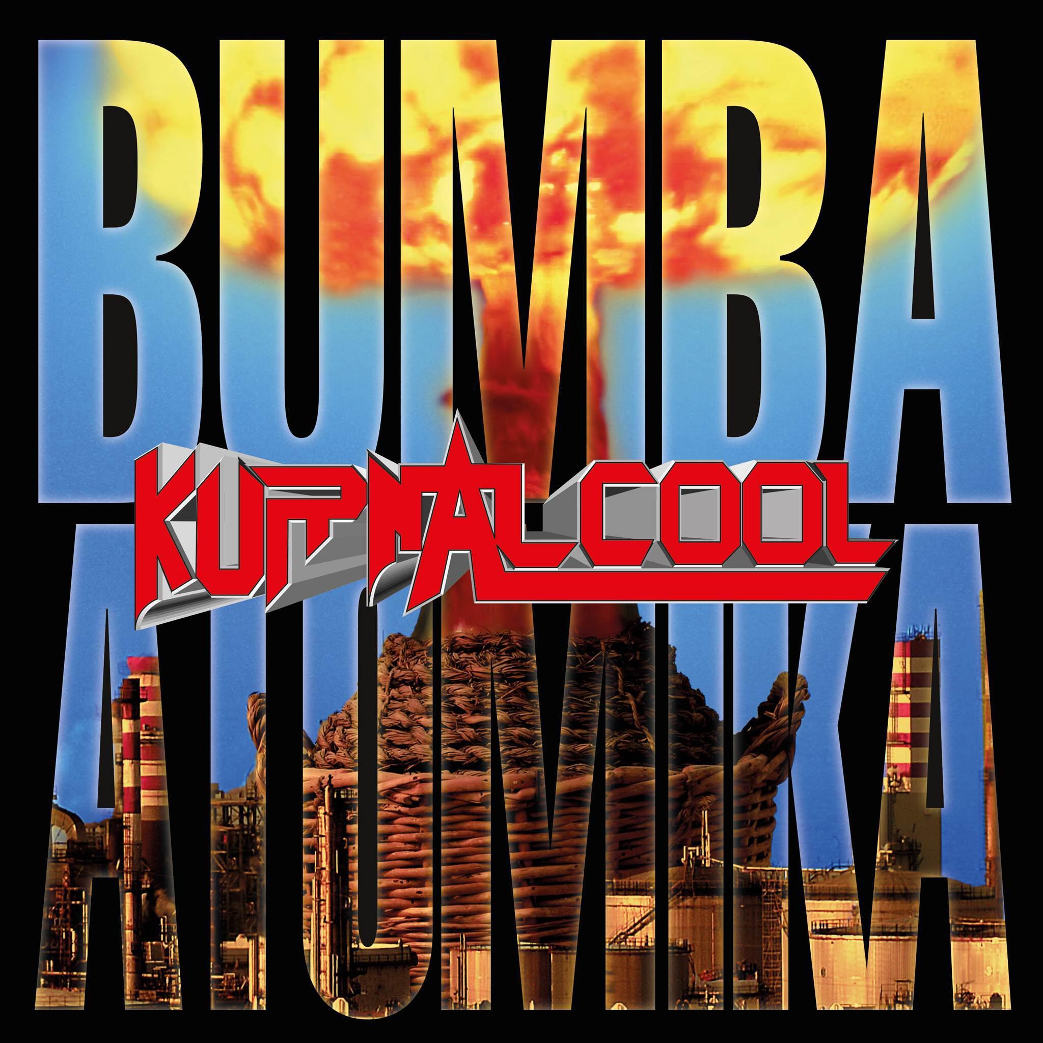 Релиз Bumba Atomika