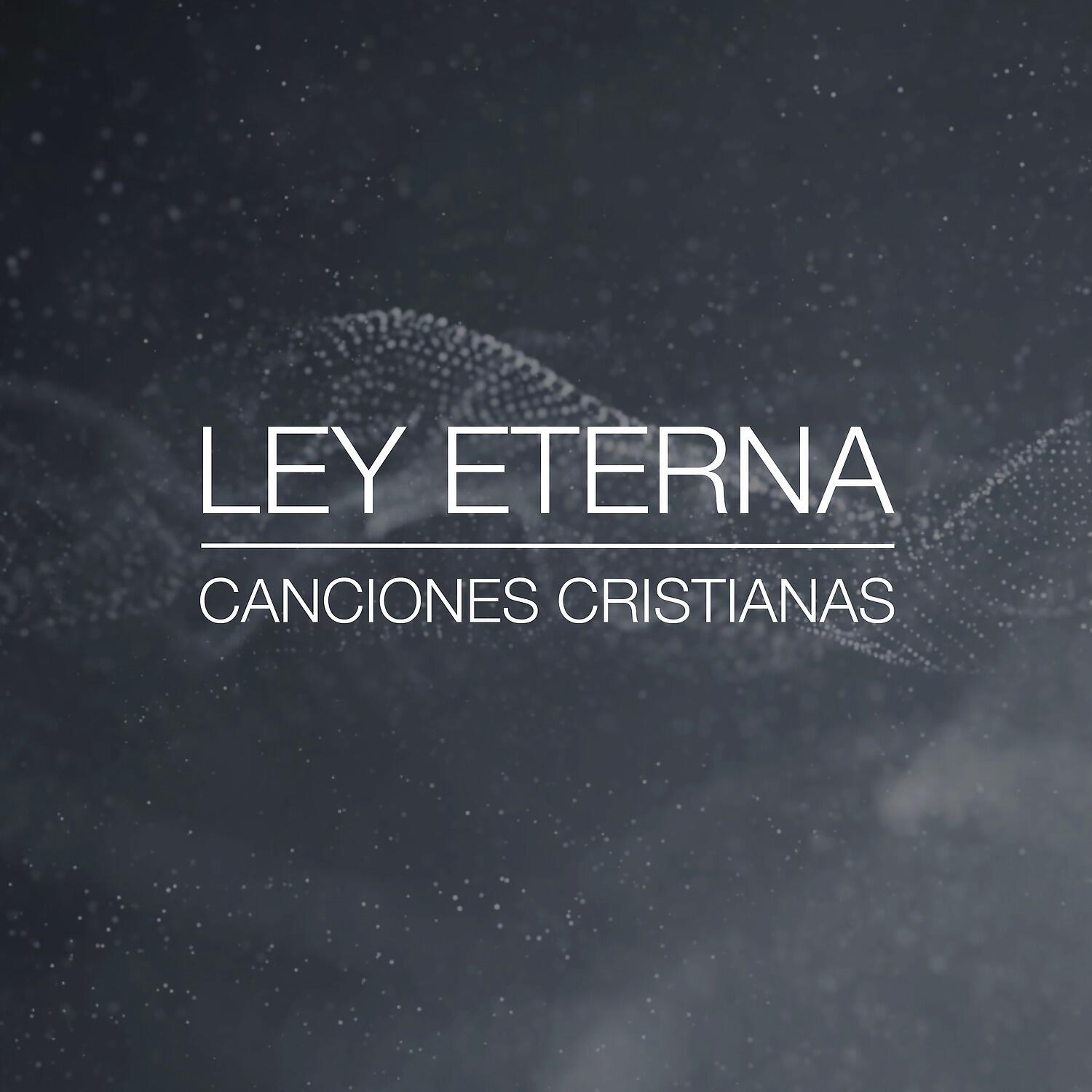 Ley Eterna