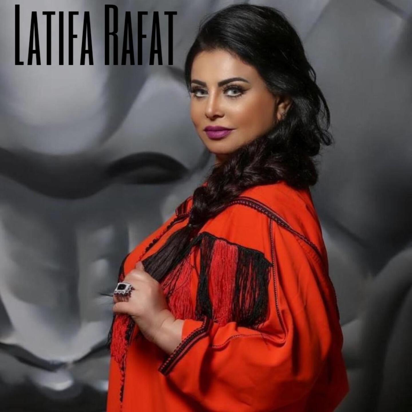 Latifa Rafat