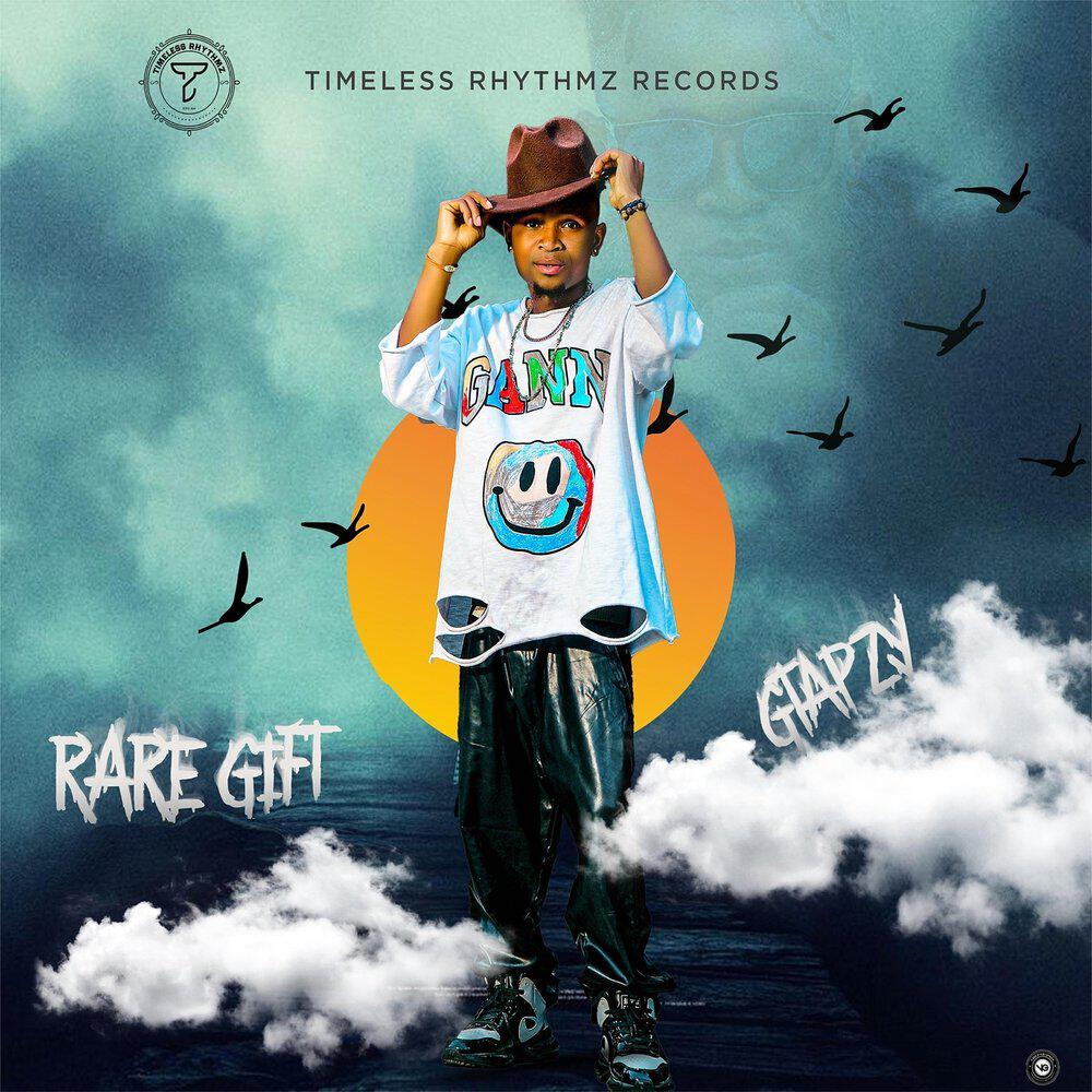 Релиз Rare Gift