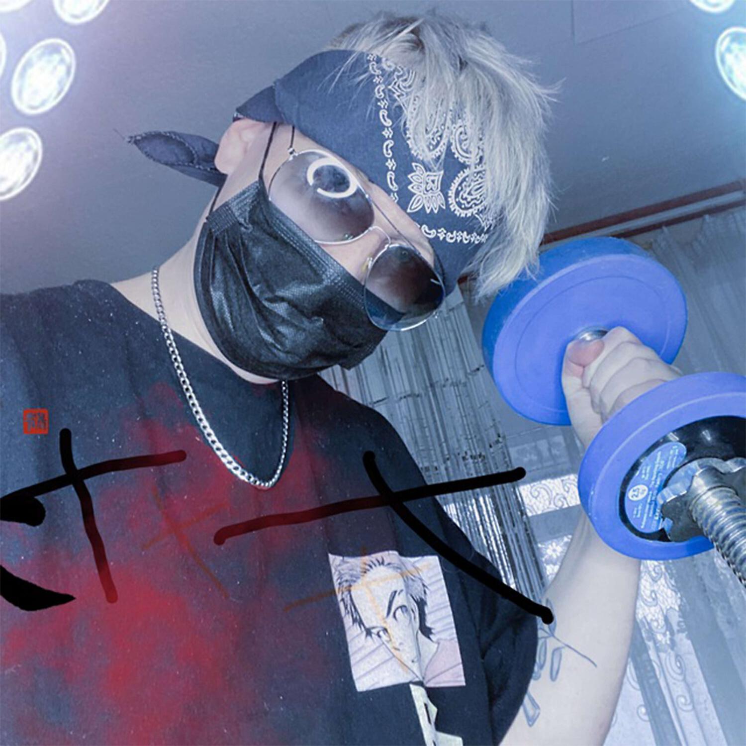 Релиз SAMURAI - RYDER