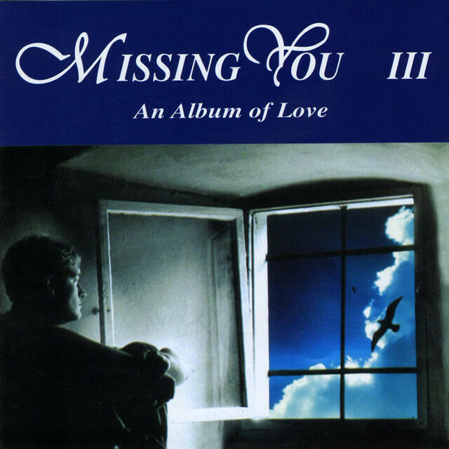 Волна по релизу