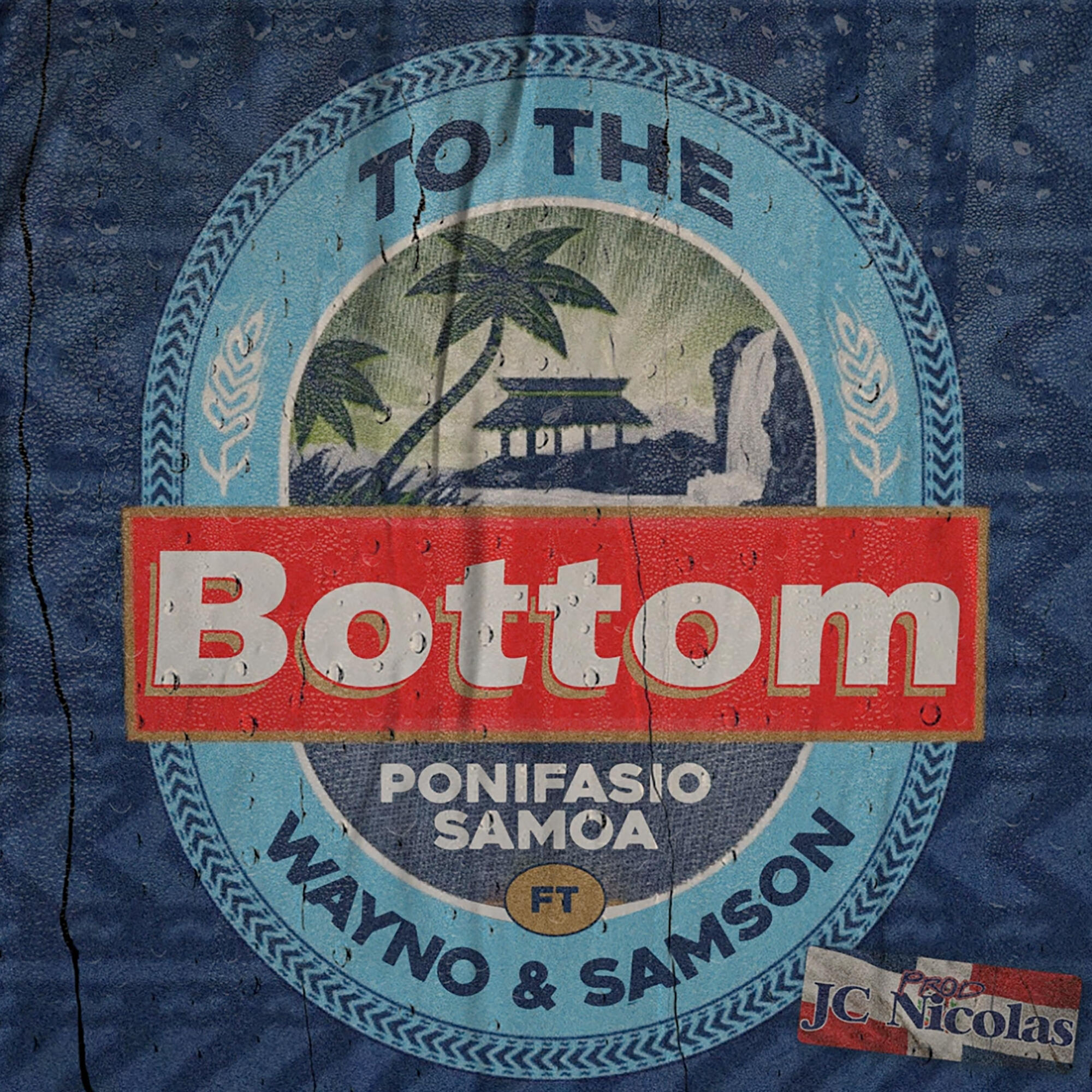 Релиз To The Bottom