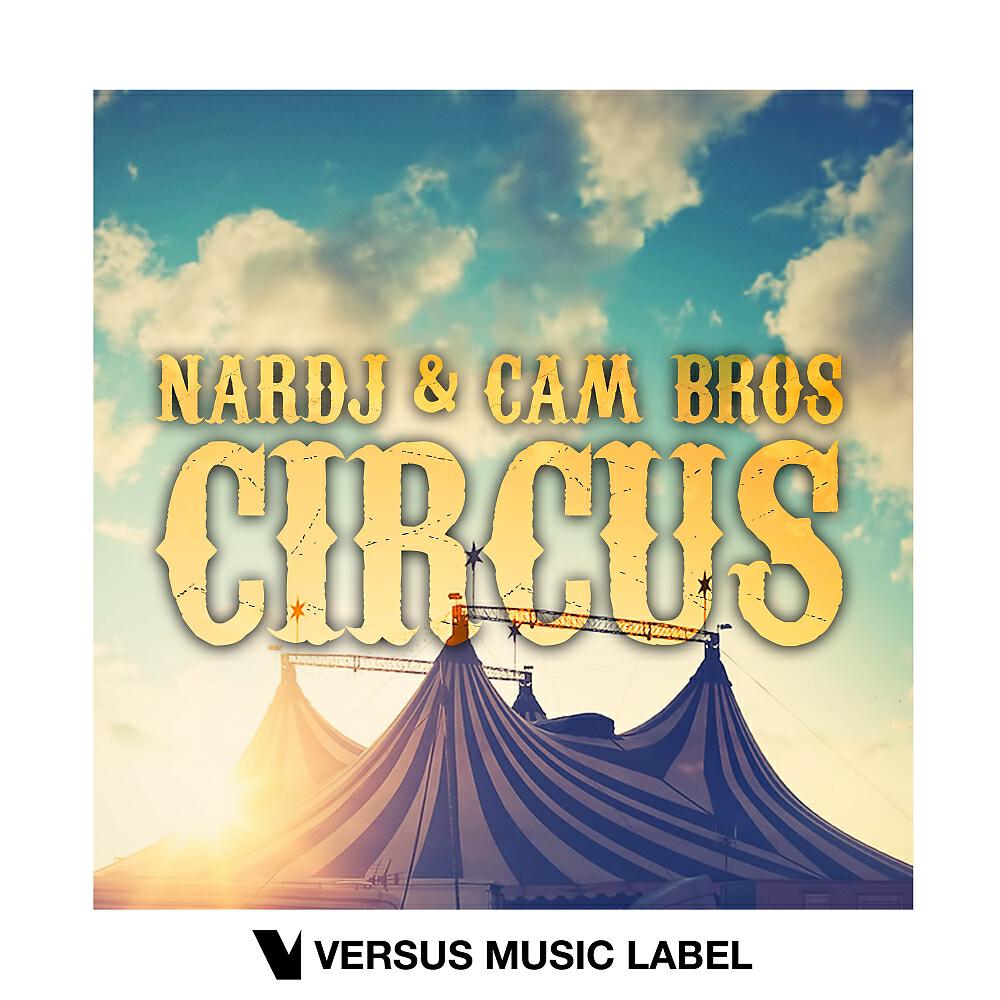 Nardj