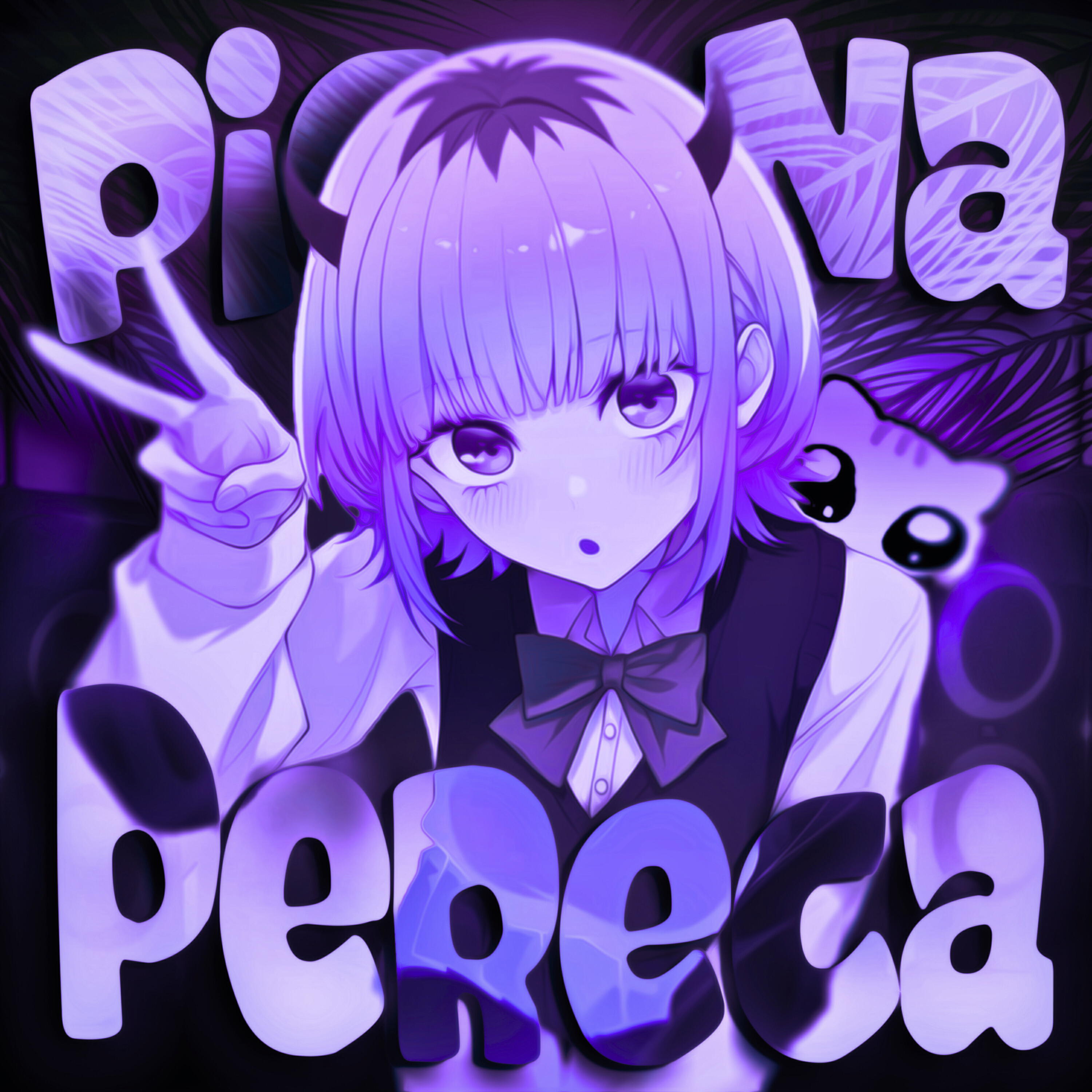 Обложка трека