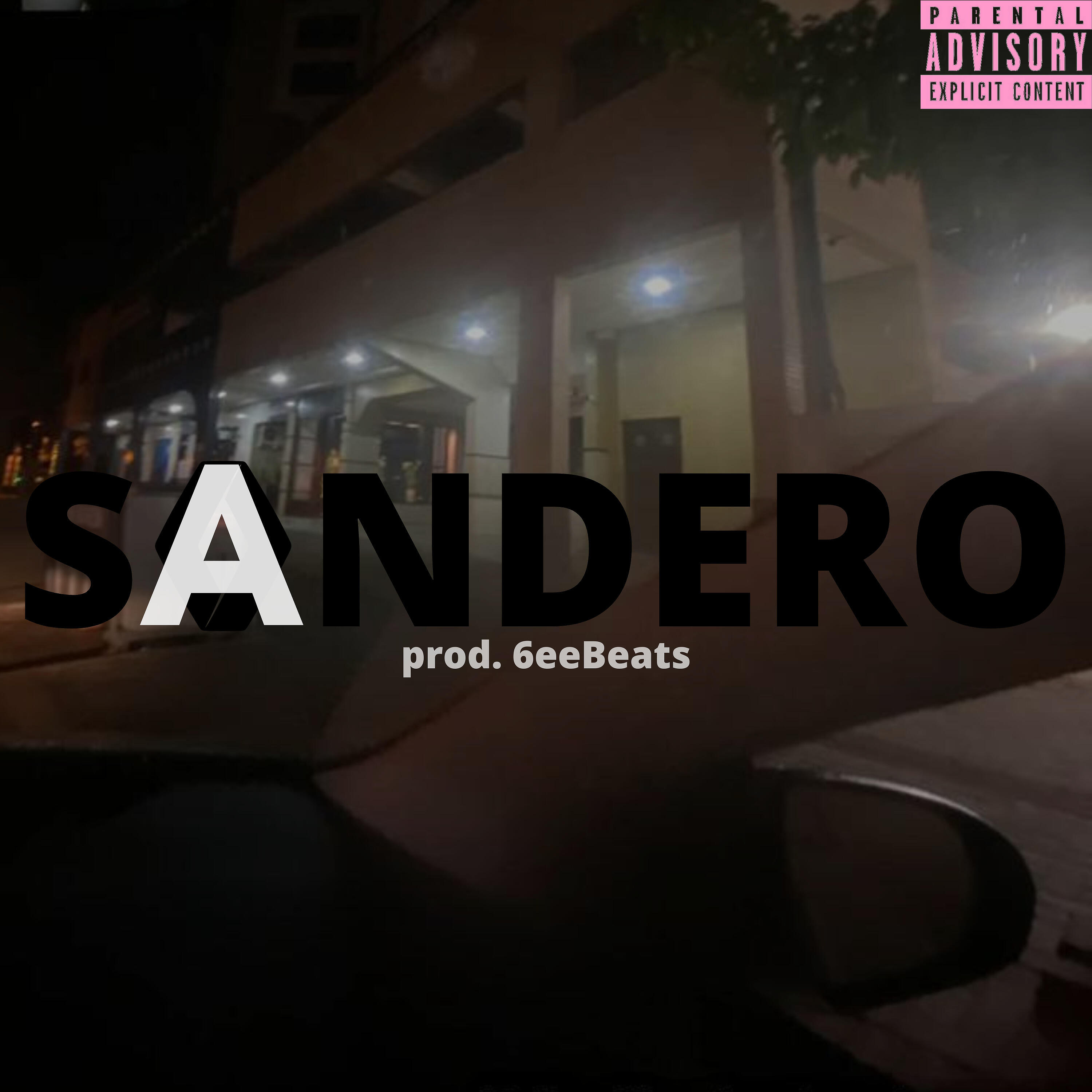 Релиз Sandero