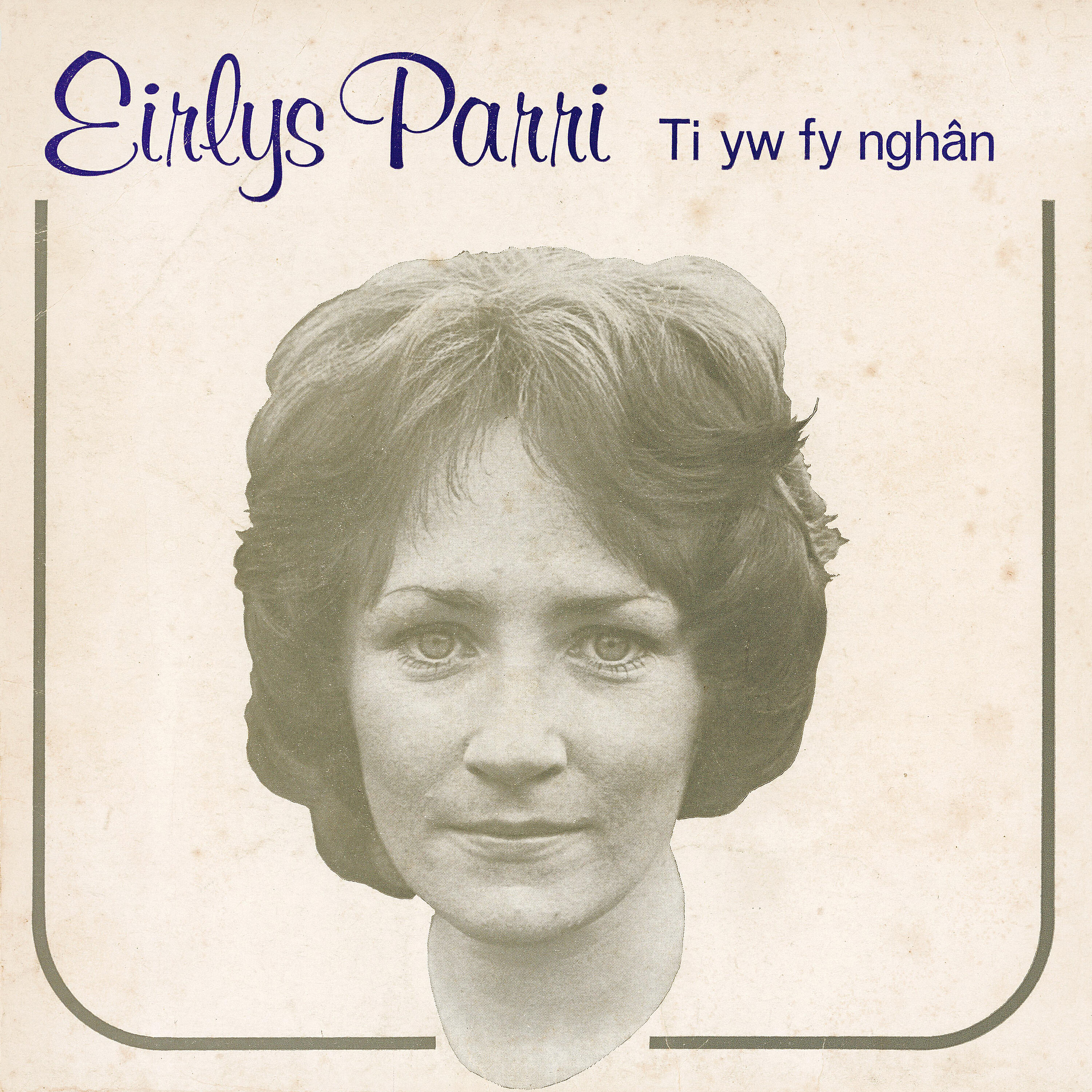 Eirlys Parry