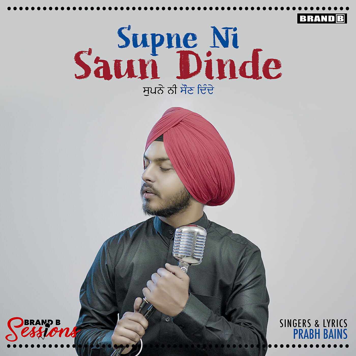 Релиз Supne Ni Saun Dinde