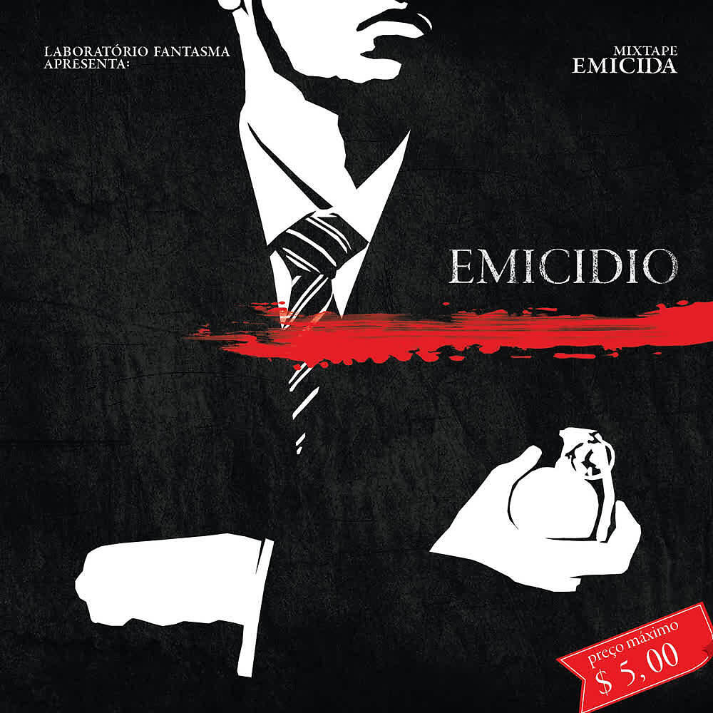 Скачать песню Emicida, Fióti - Um Final de Semana бесплатно в MP3 для Android и iOS
