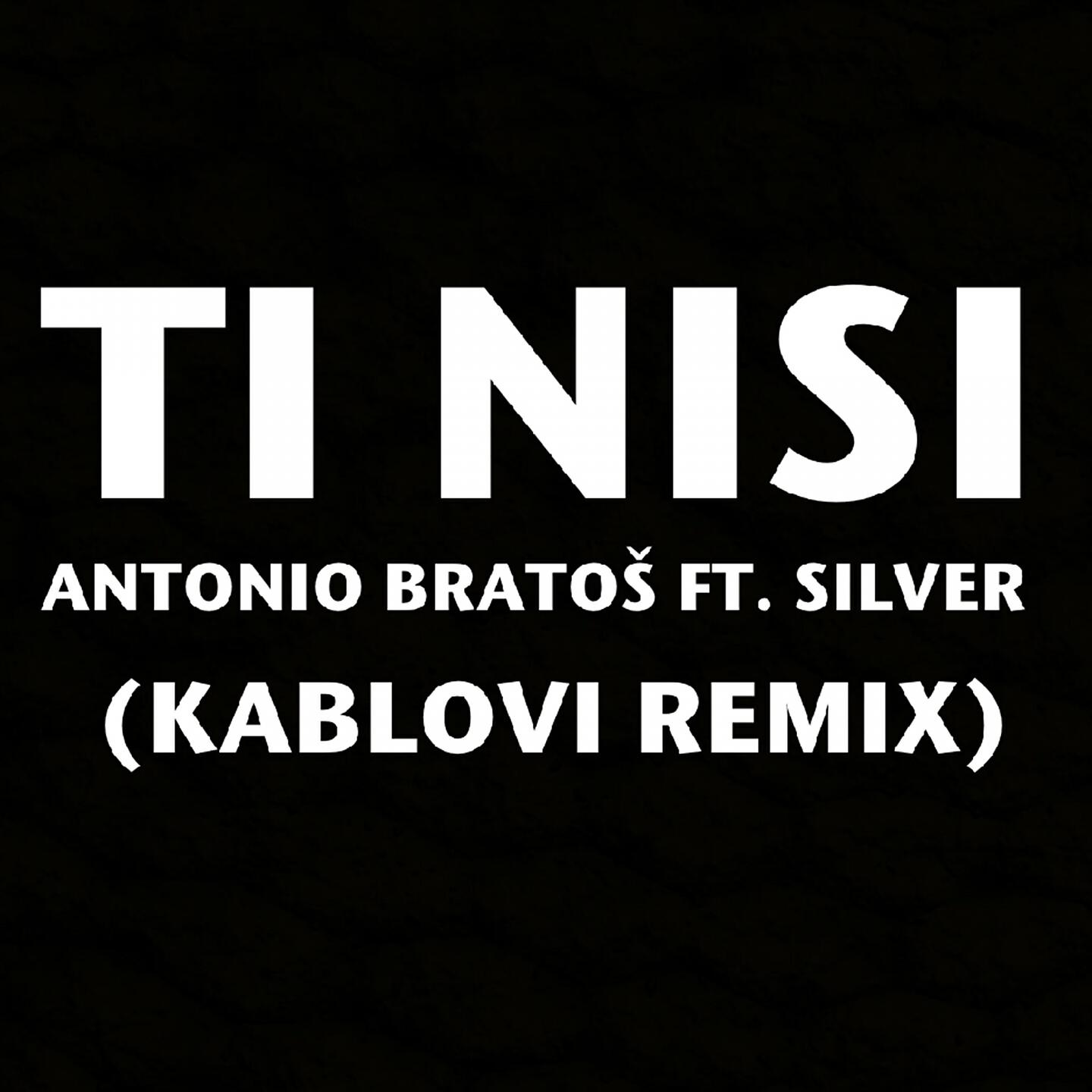 Релиз Ti Nisi