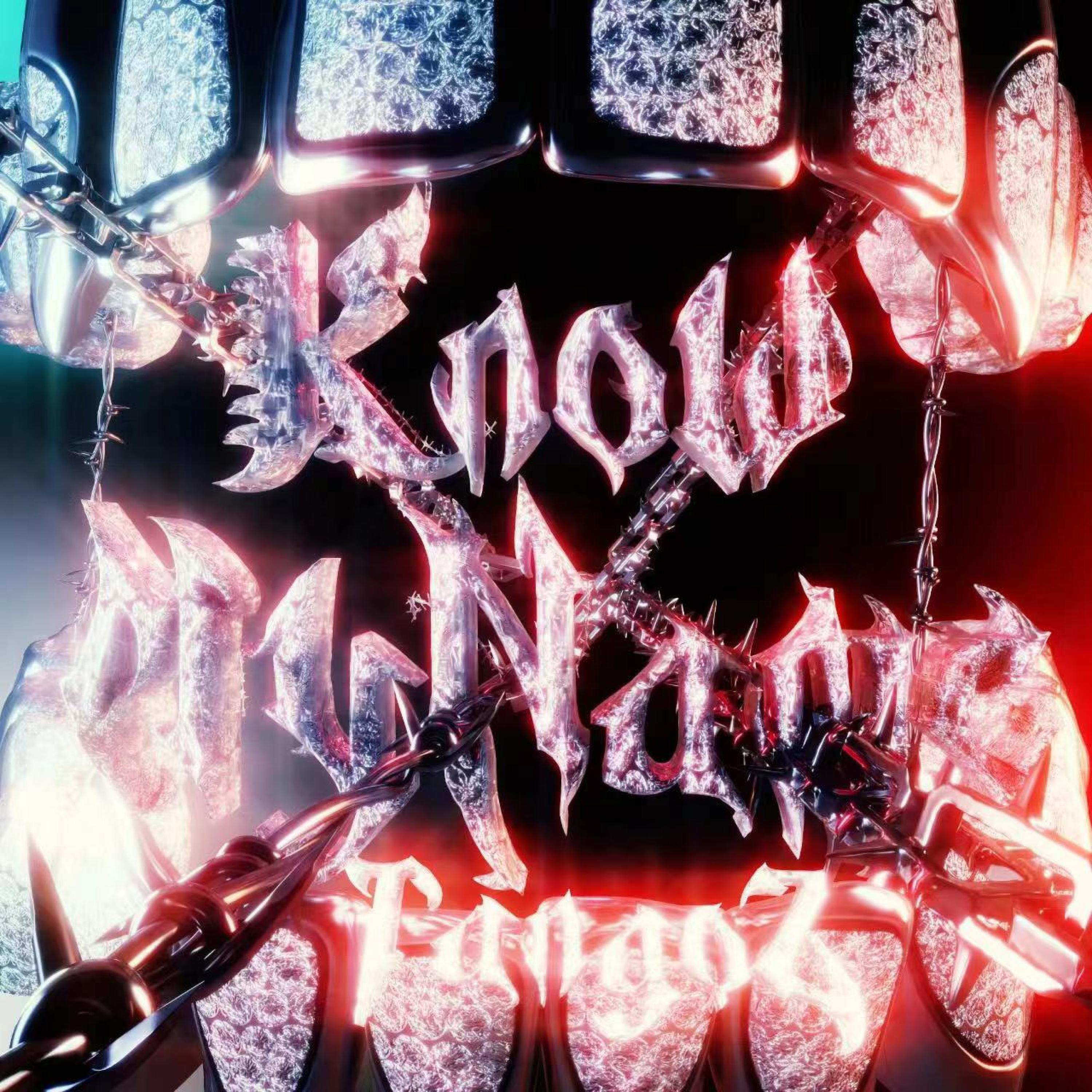 Релиз Know My Name