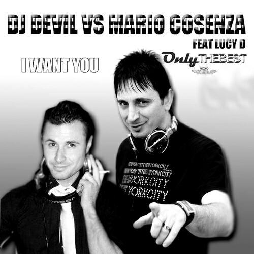 Релиз I Want You