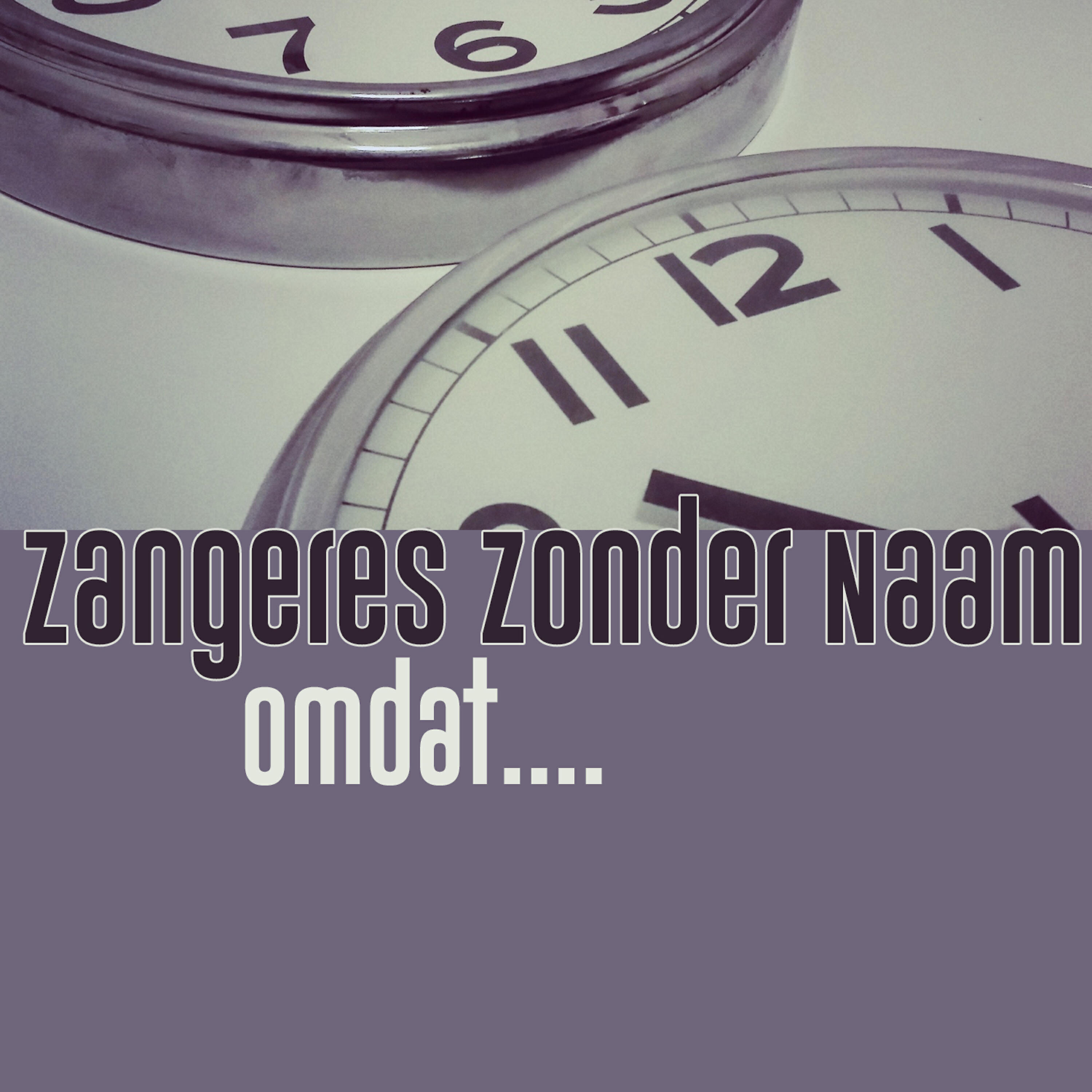 Релиз Omdat....