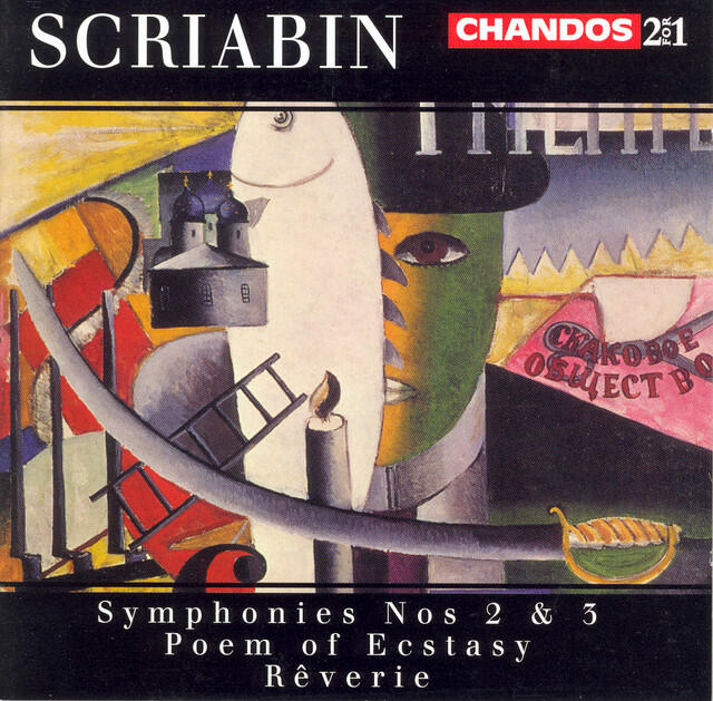 Релиз Scriabin: Poem of Ecstasy / Symphonies Nos. 2 and 3 / Reverie