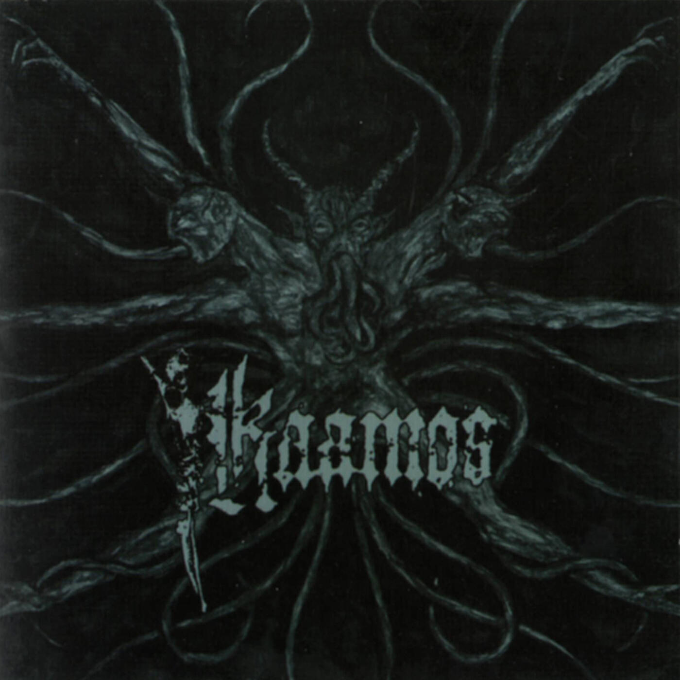 Релиз Kaamos