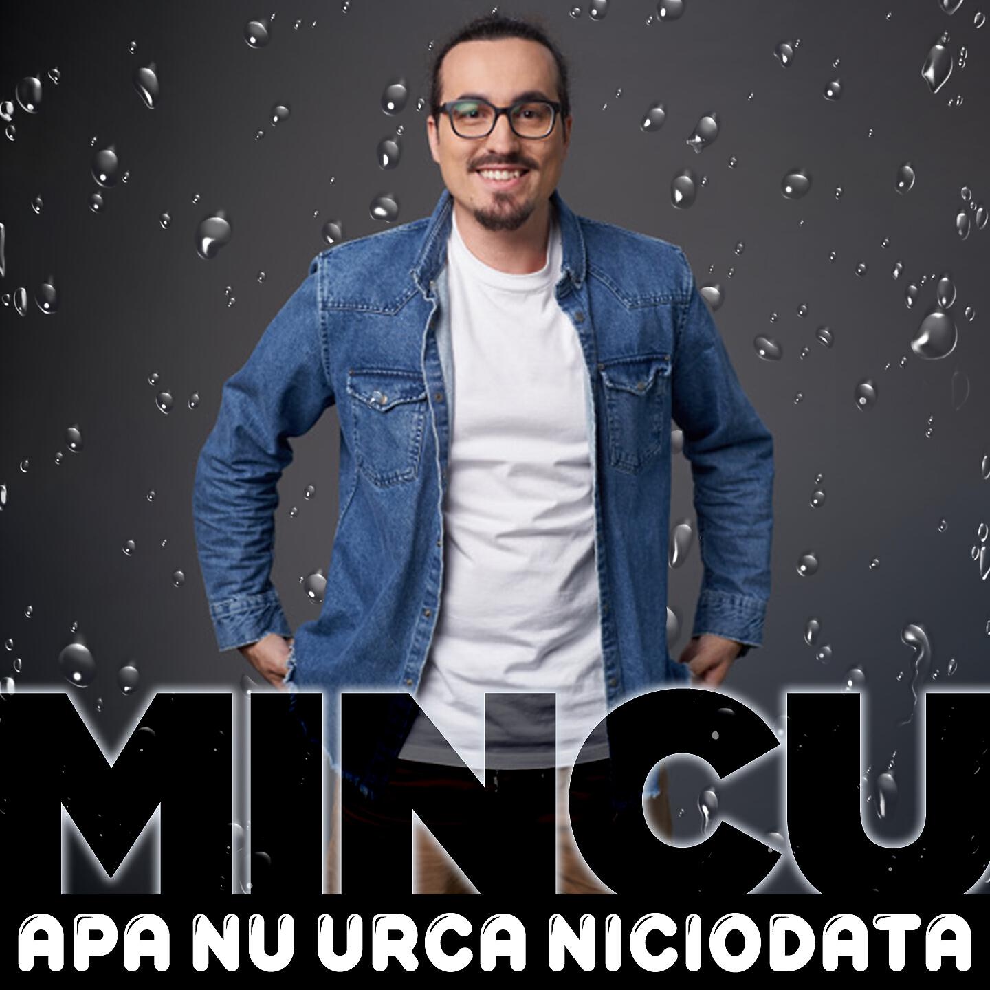Релиз Apa Nu Urca Niciodata